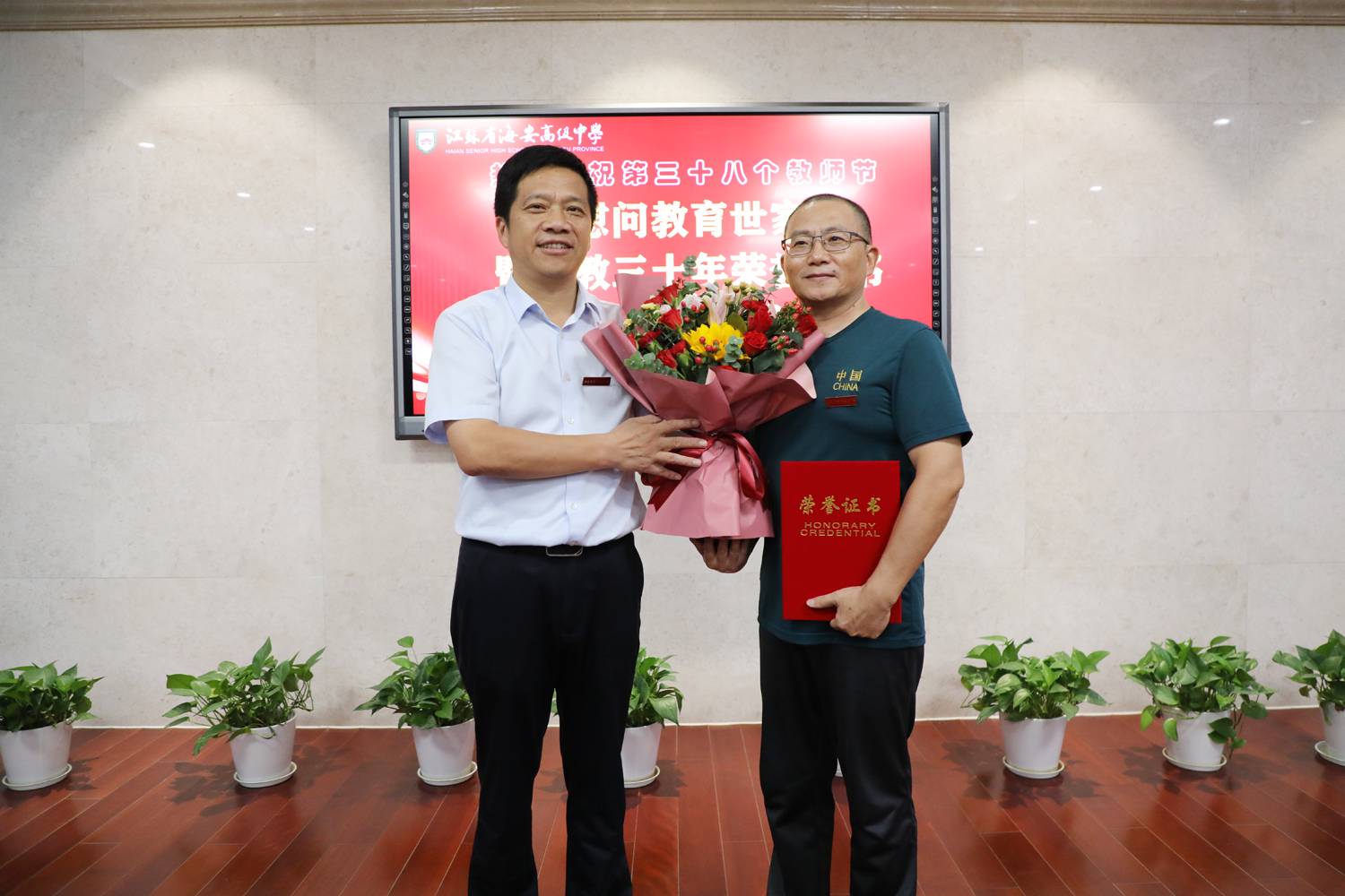 20582b3b6dd54925acd36b5d1d1f77c7.jpg 20582b3b6dd54925acd36b5d1d1f77c7.jpg