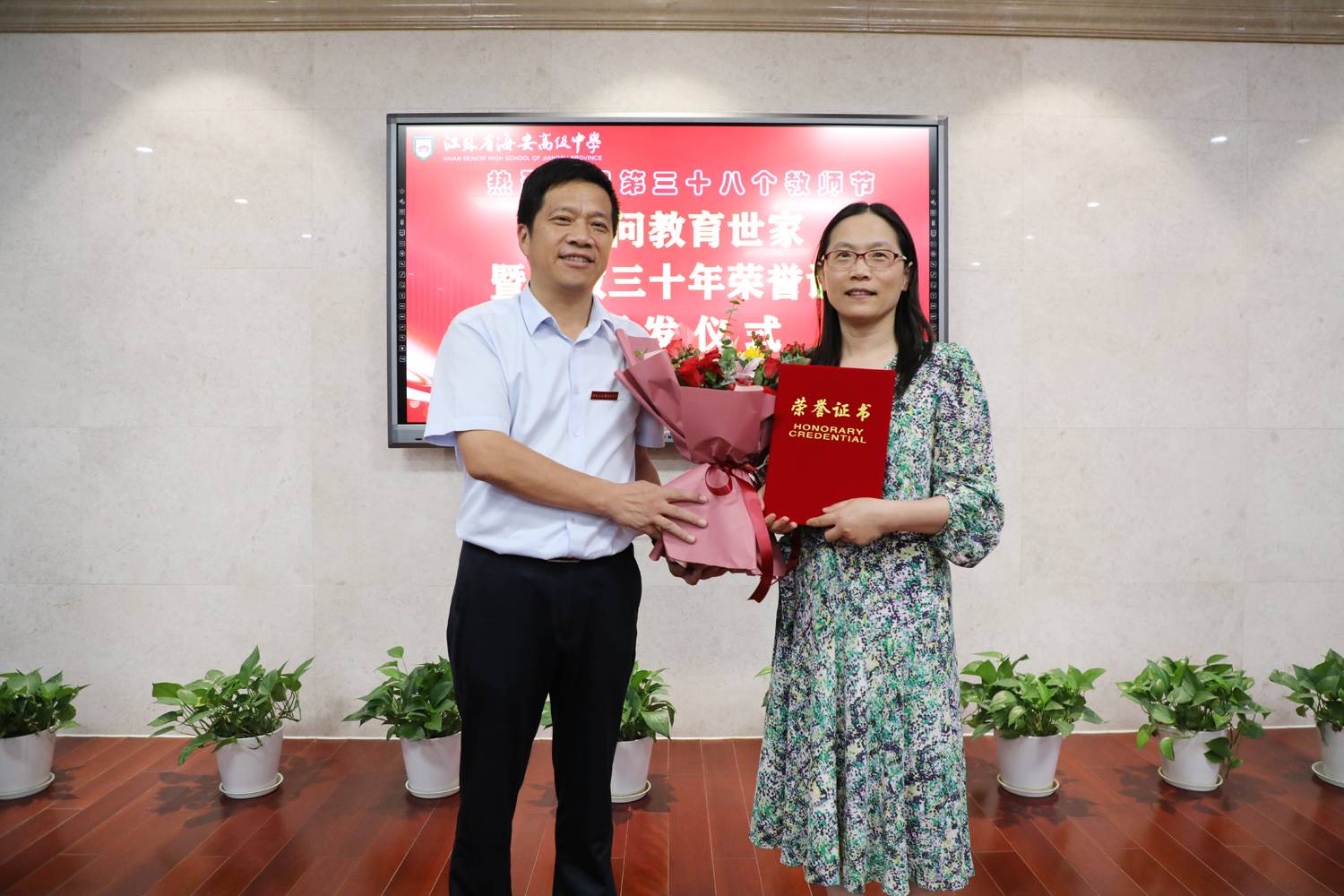 b76b95da135949b99ee883fcf6d3c4fb.jpg b76b95da135949b99ee883fcf6d3c4fb.jpg