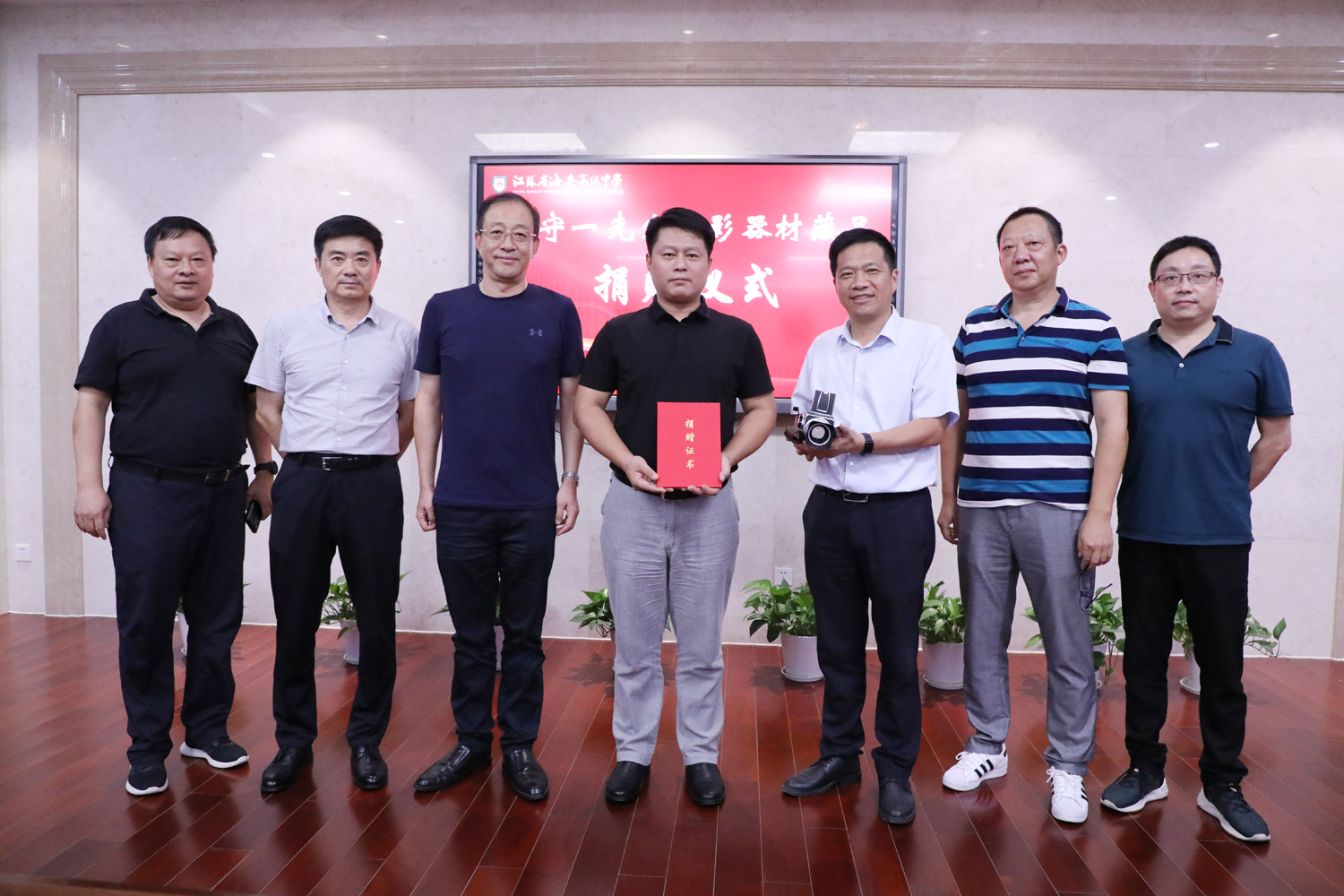 e5a1d98238744065a282eca0747e919e.jpg e5a1d98238744065a282eca0747e919e.jpg