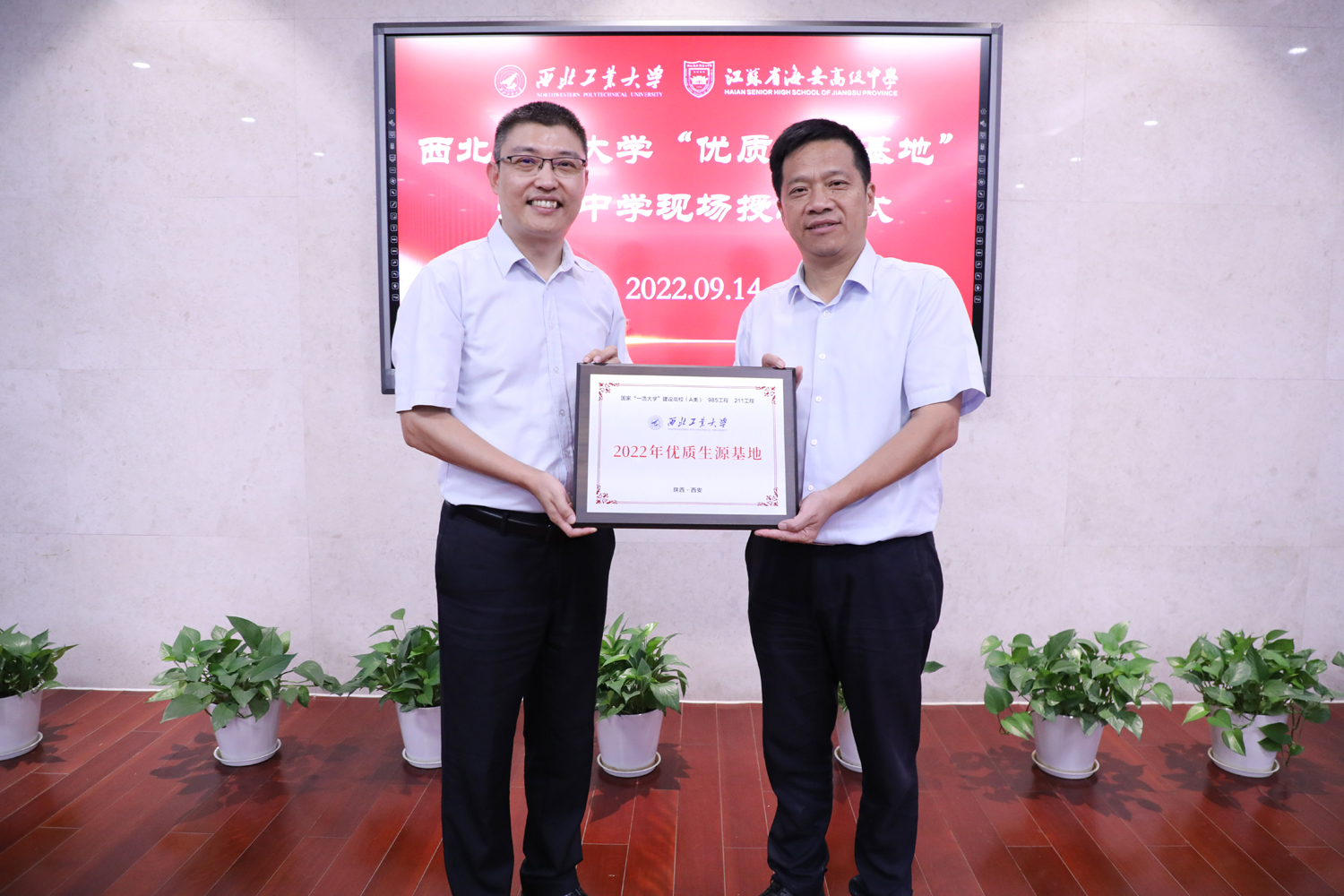 8084643ffe2a48759749a59c5fd6f725.jpg 8084643ffe2a48759749a59c5fd6f725.jpg