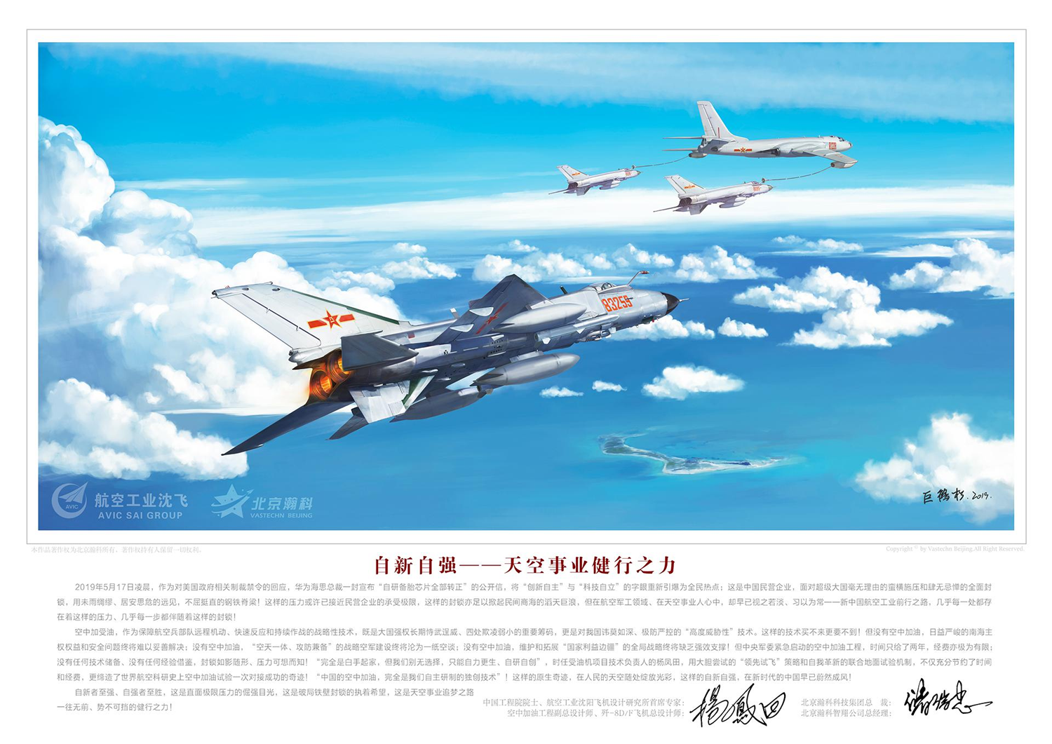 14bd4938052a4c378de15a43e2fa5eb2.png 14bd4938052a4c378de15a43e2fa5eb2.png