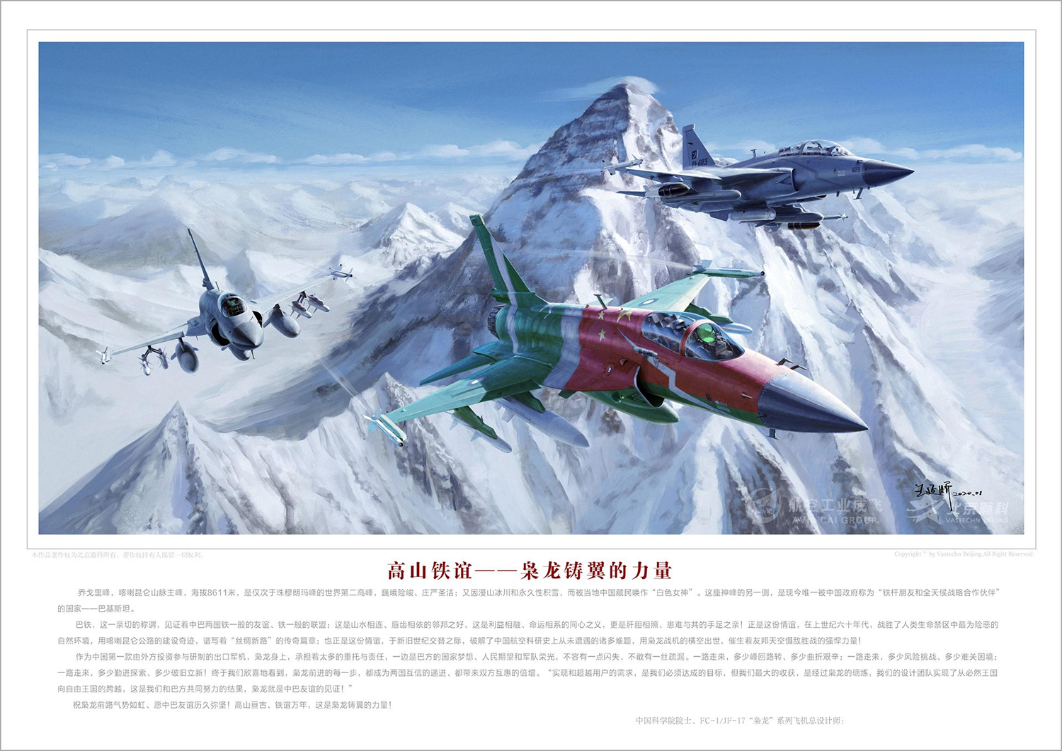 2bce73235b794be29d7a01d155beb087.png 2bce73235b794be29d7a01d155beb087.png