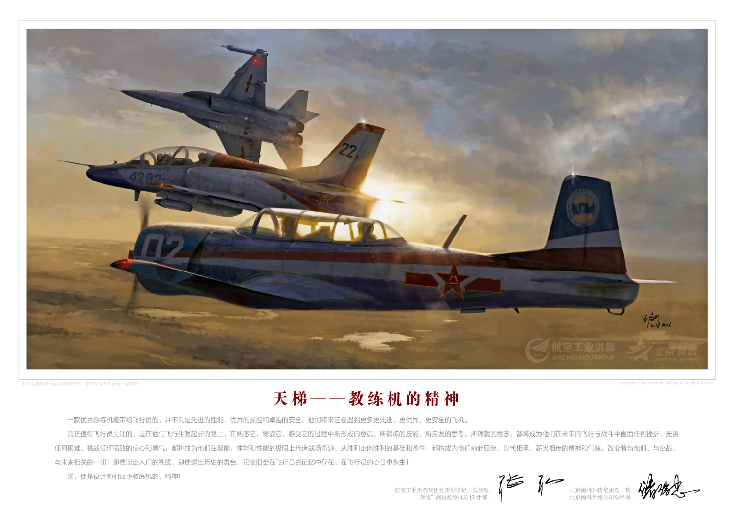 2f697a4a3fa34207a460495975f47ee7.png 2f697a4a3fa34207a460495975f47ee7.png