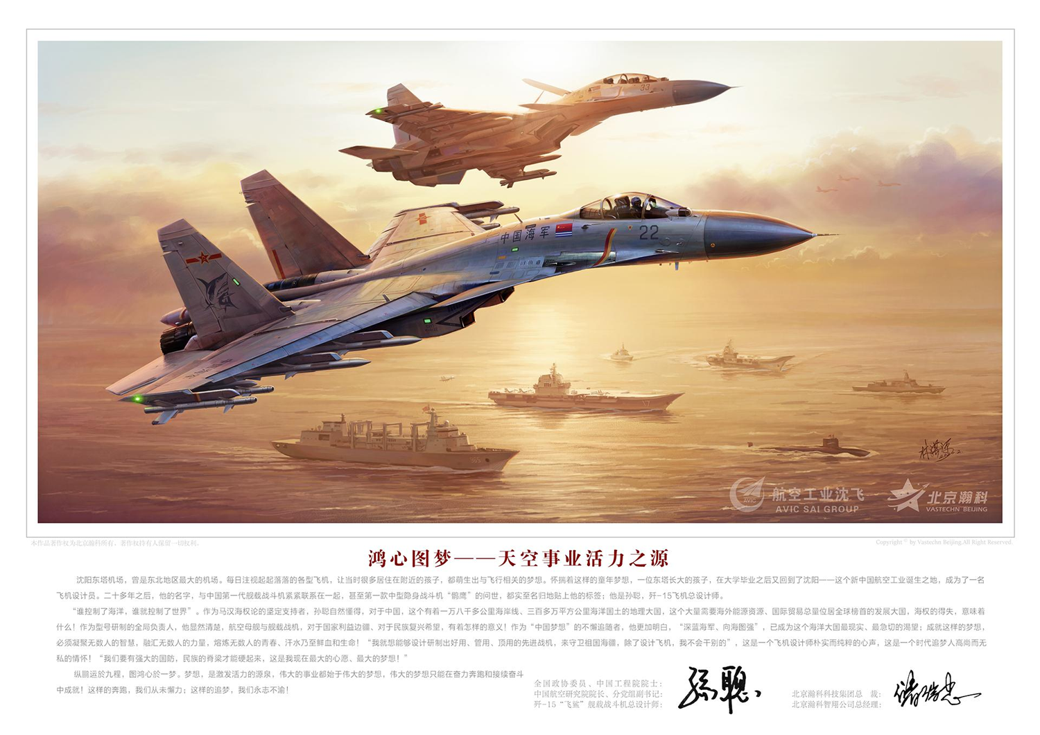 46a11365f8b44bc0bed0a61ab7cf4727.png 46a11365f8b44bc0bed0a61ab7cf4727.png