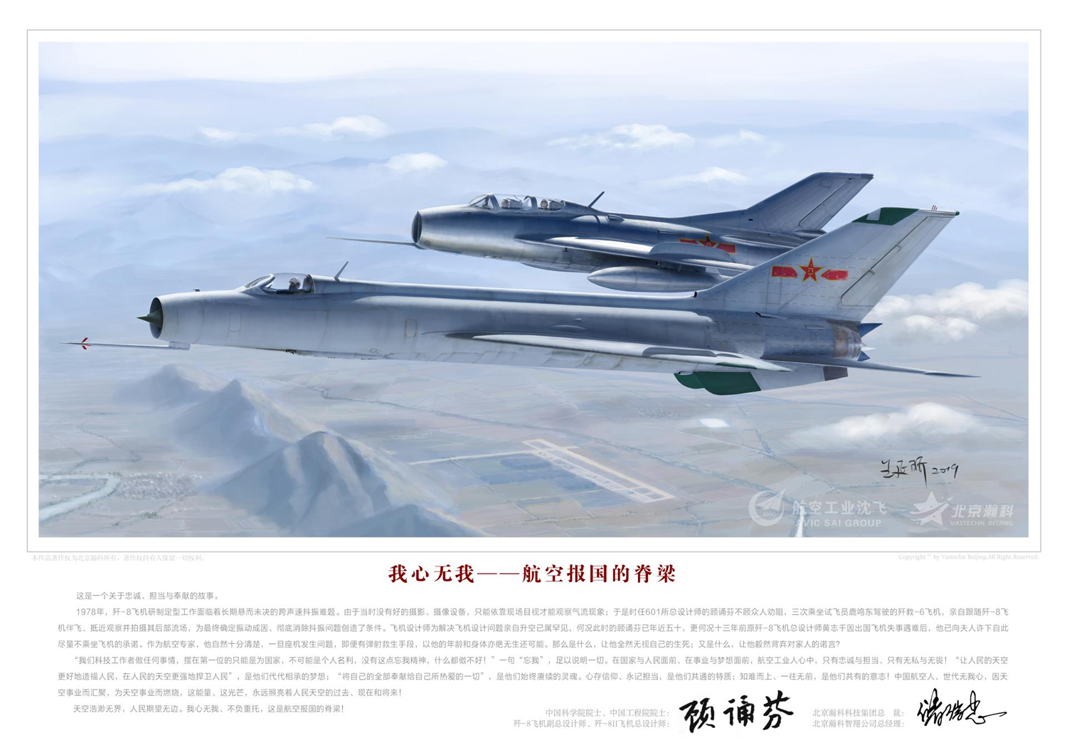 9401da8efcfd4d67a266ec9664b93dde.png 9401da8efcfd4d67a266ec9664b93dde.png