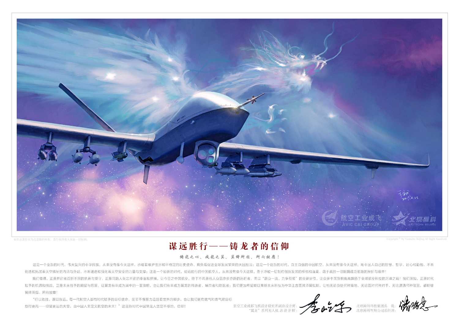 c2ed8c2c69d745e596c937443897a5d5.png c2ed8c2c69d745e596c937443897a5d5.png