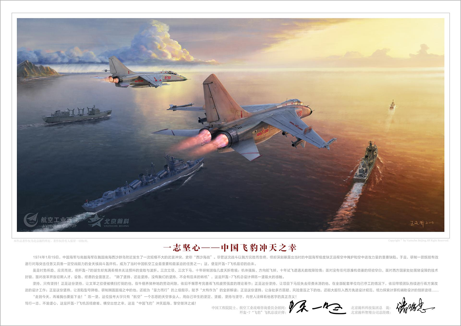 e69d9d01a7c24917a87e7bc58b91e1b7.png e69d9d01a7c24917a87e7bc58b91e1b7.png