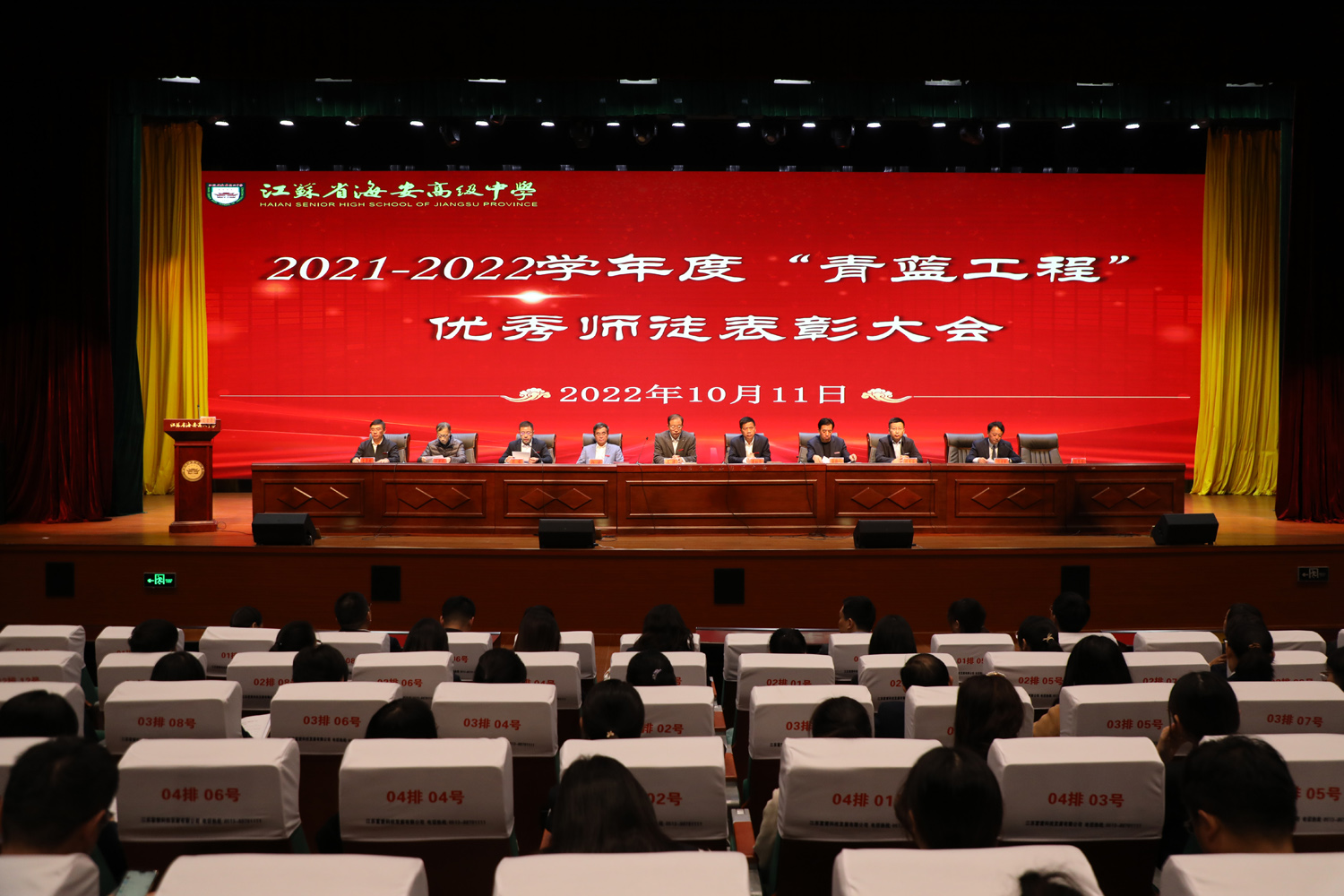 5f4e2313e8344a199379d015c531454a.jpg 5f4e2313e8344a199379d015c531454a.jpg