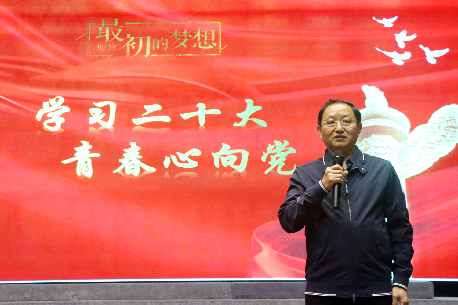 4c4070b9c2d5442cbf8d42b091549d30.jpg 4c4070b9c2d5442cbf8d42b091549d30.jpg