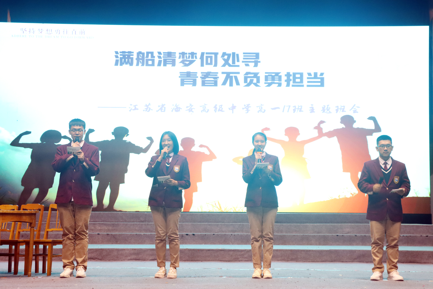 50c55c2604394472a6d6e99706e8d2b1.jpg 50c55c2604394472a6d6e99706e8d2b1.jpg