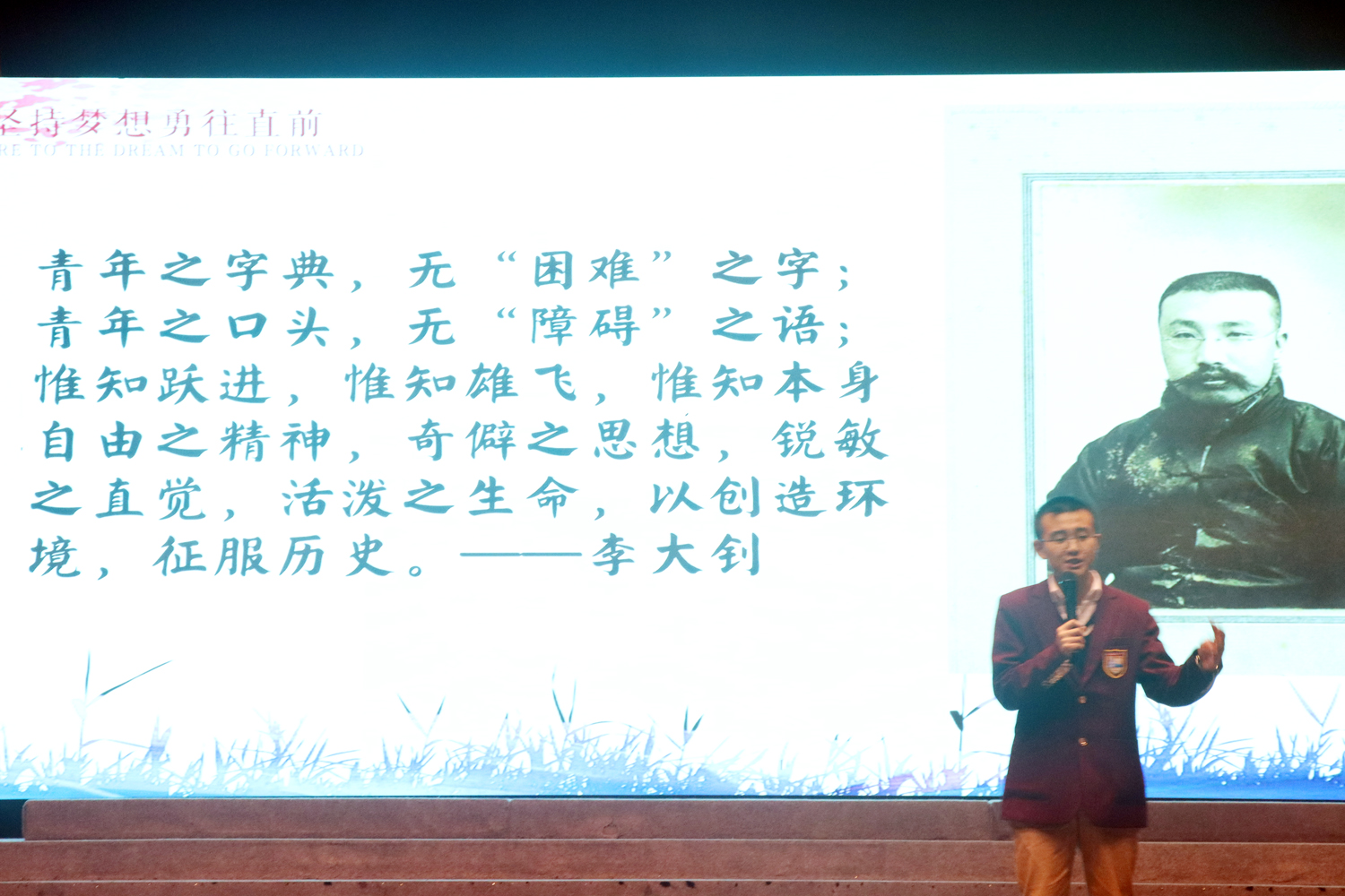 c209175f82494f5783b3dea8143b6c2f.jpg c209175f82494f5783b3dea8143b6c2f.jpg