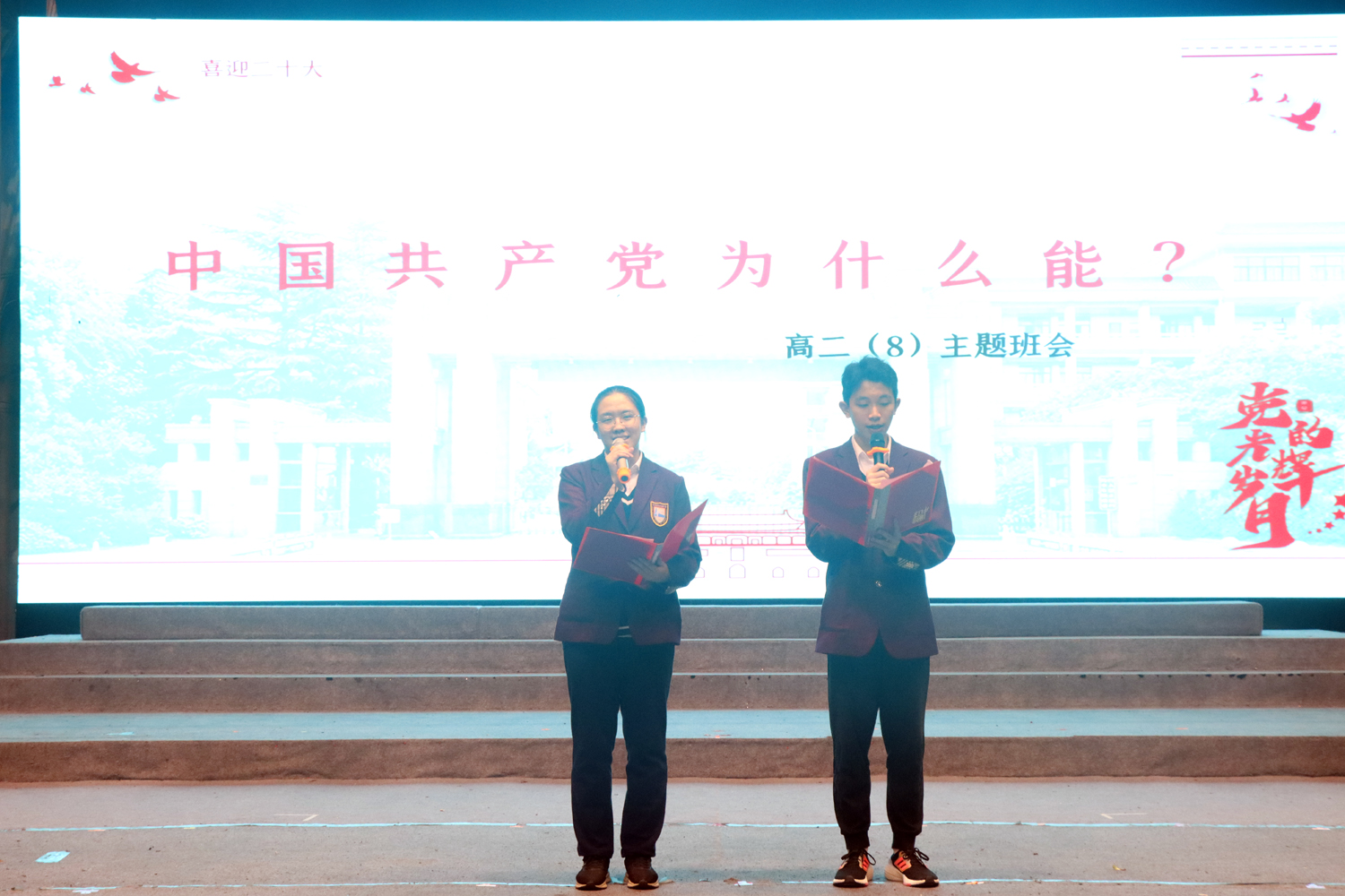 313d54c98140438c959cdf05fb9c49e3.jpg 313d54c98140438c959cdf05fb9c49e3.jpg