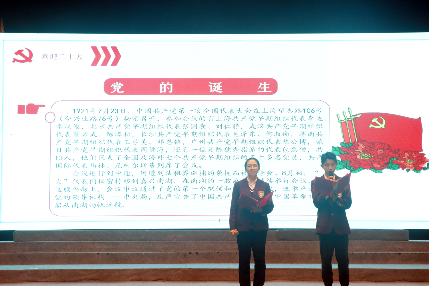 b52372eea3c34708abfff774b6e4af07.jpg b52372eea3c34708abfff774b6e4af07.jpg