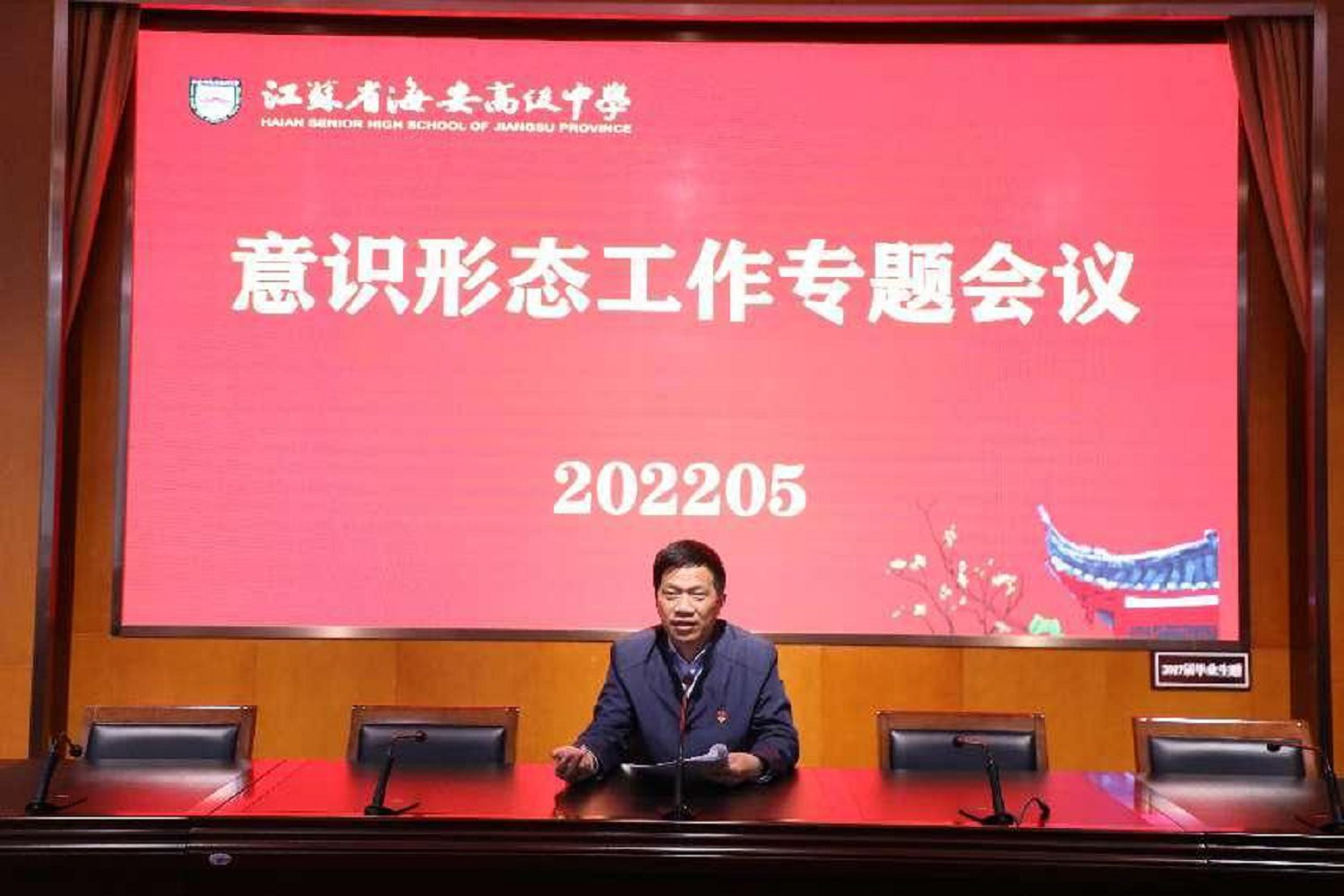 05f205b170ce44d485f997b3dc612a57.png 05f205b170ce44d485f997b3dc612a57.png