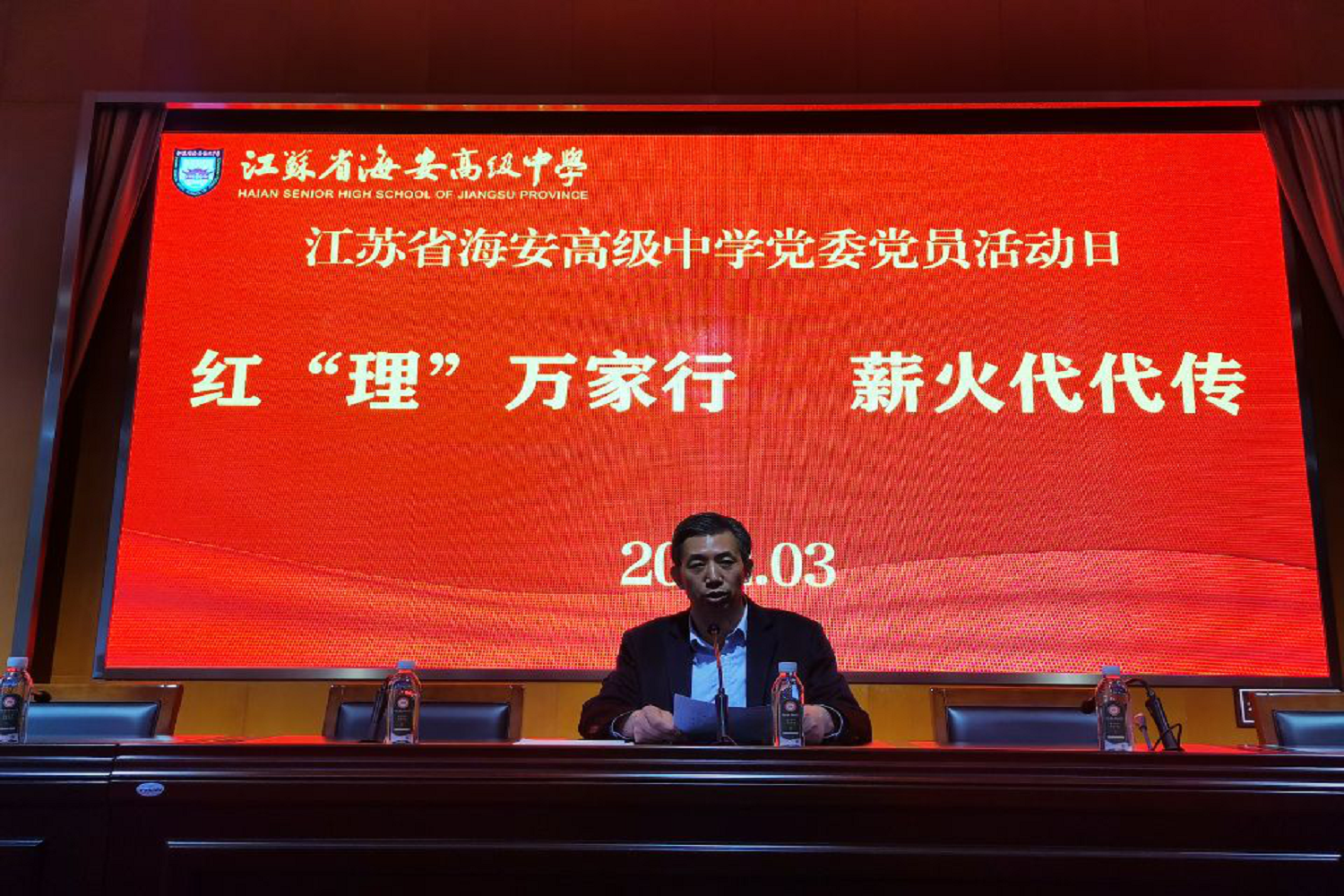 1253a6ebb3d64ac9a69adbbe1e255f68.png 1253a6ebb3d64ac9a69adbbe1e255f68.png