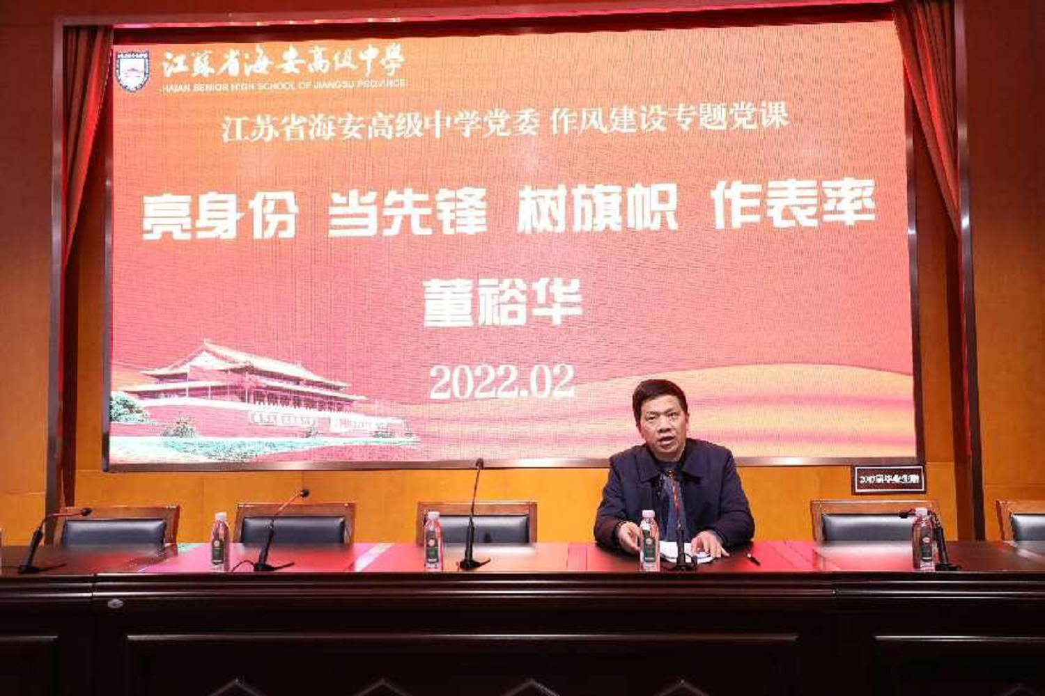 33eb5b2cf917442a9f6d2ad221653cab.png 33eb5b2cf917442a9f6d2ad221653cab.png