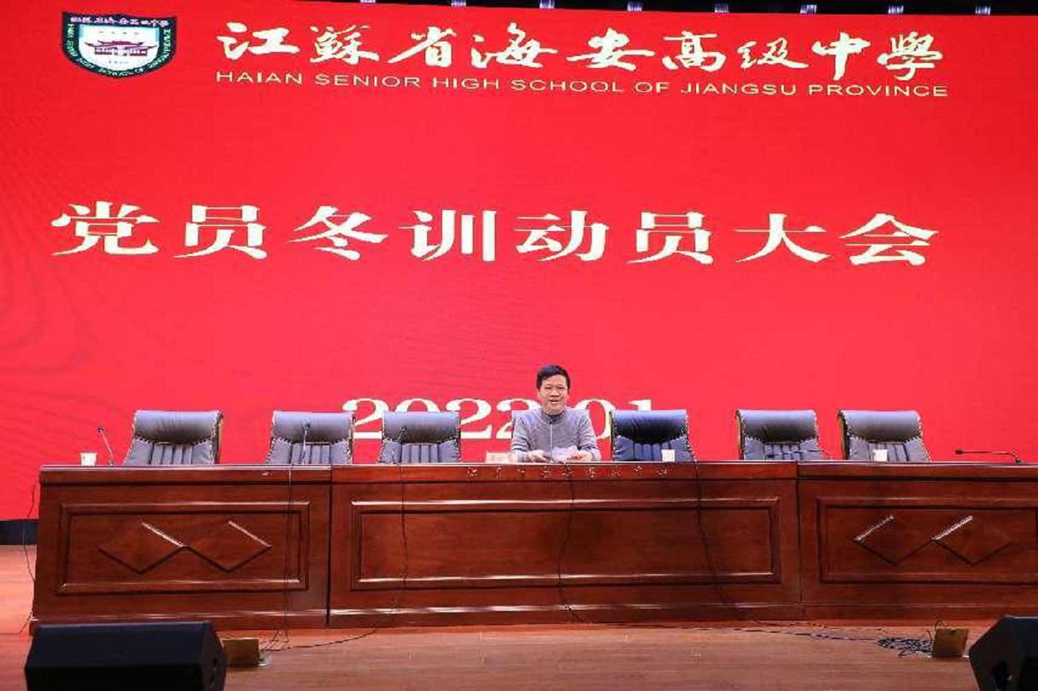 3c447732dad8422cbabd97e8bf8c8887.png 3c447732dad8422cbabd97e8bf8c8887.png