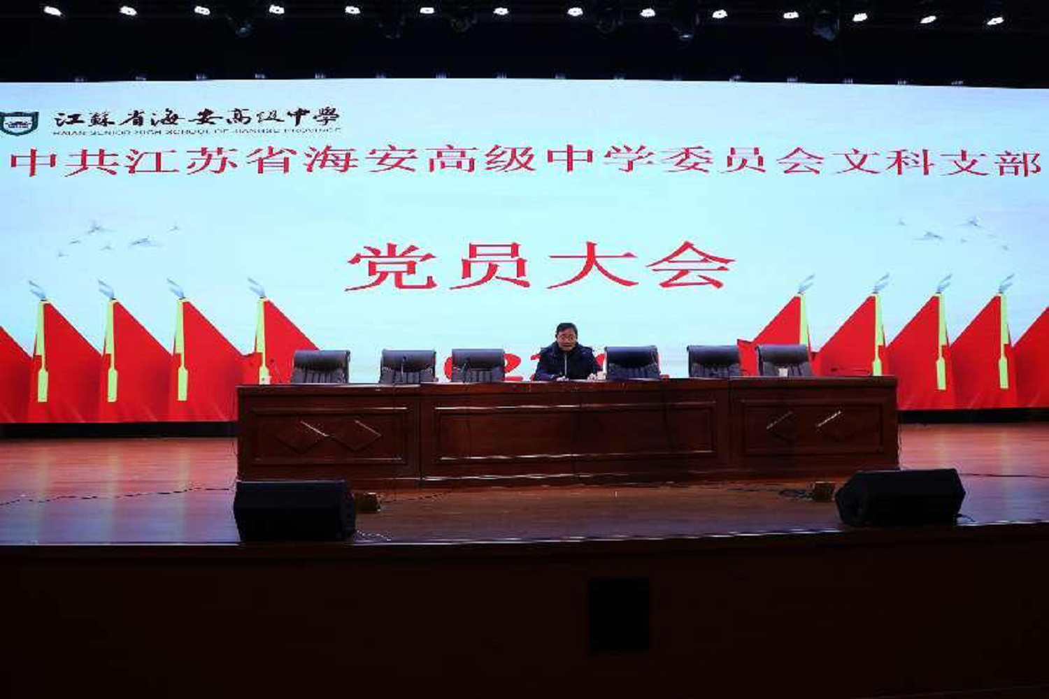 4f4a8c4302de45099eabf95c63e2fc81.png 4f4a8c4302de45099eabf95c63e2fc81.png