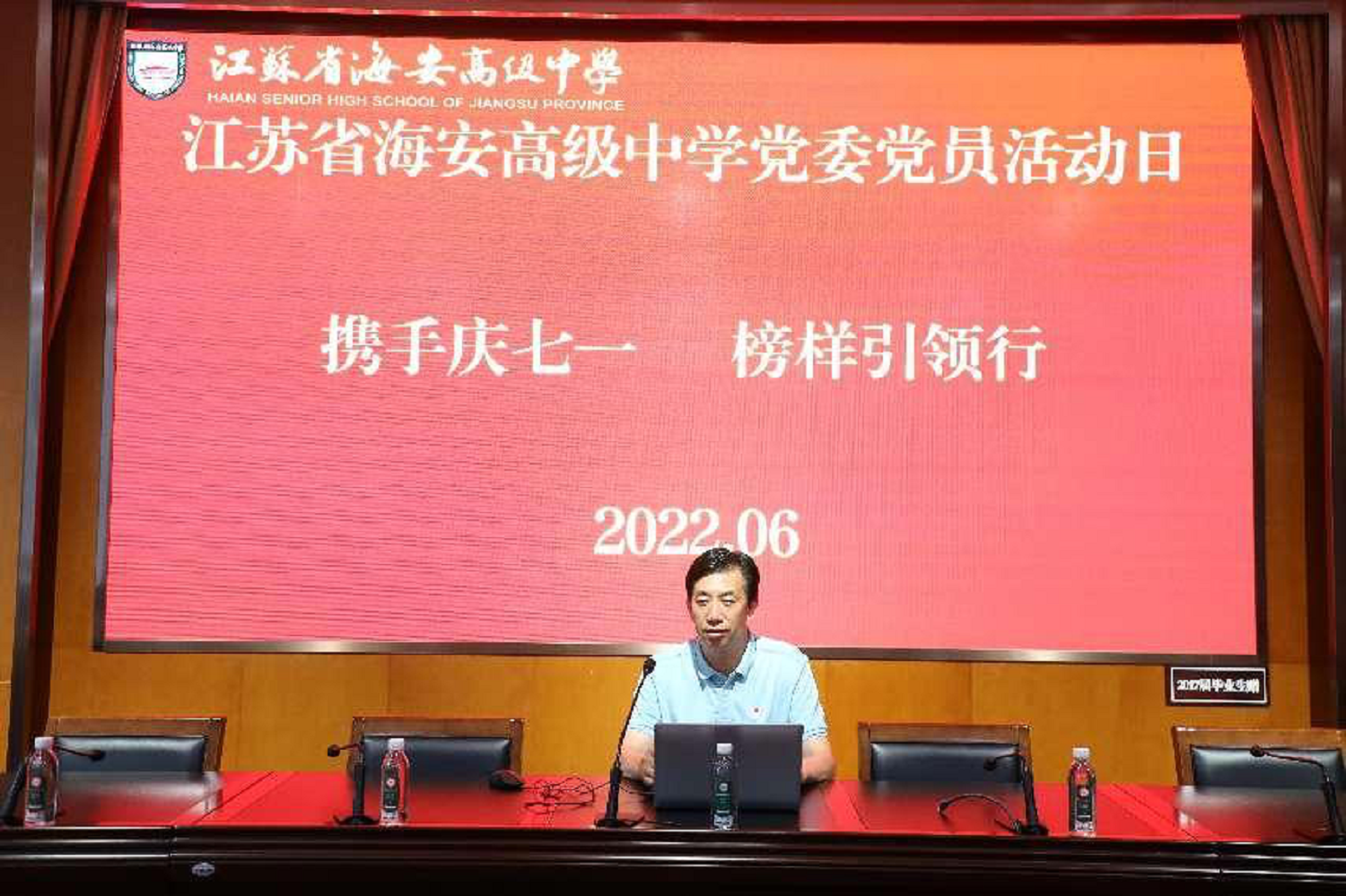 574b342703c44079b7ce6d1a5d40cefb.png 574b342703c44079b7ce6d1a5d40cefb.png