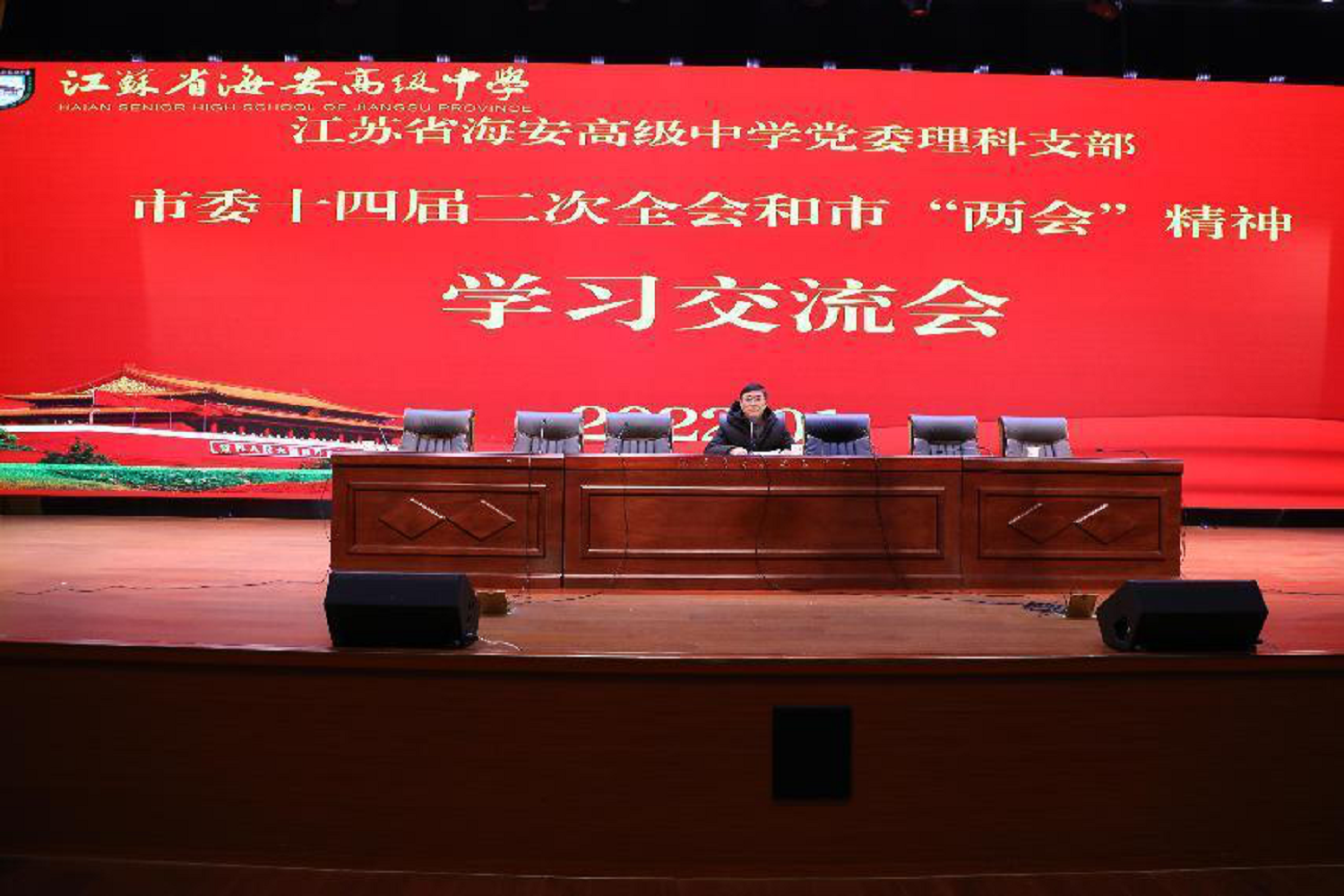 62fc59c1166141ac8df26b660194cee8.png 62fc59c1166141ac8df26b660194cee8.png