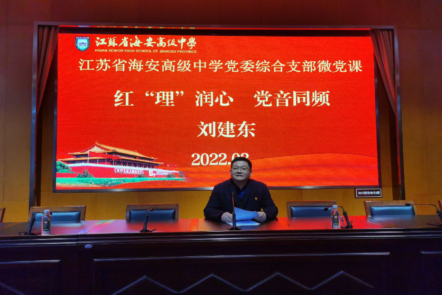 6f9d1e41021f4aecabd50e73f7a45c05.png 6f9d1e41021f4aecabd50e73f7a45c05.png