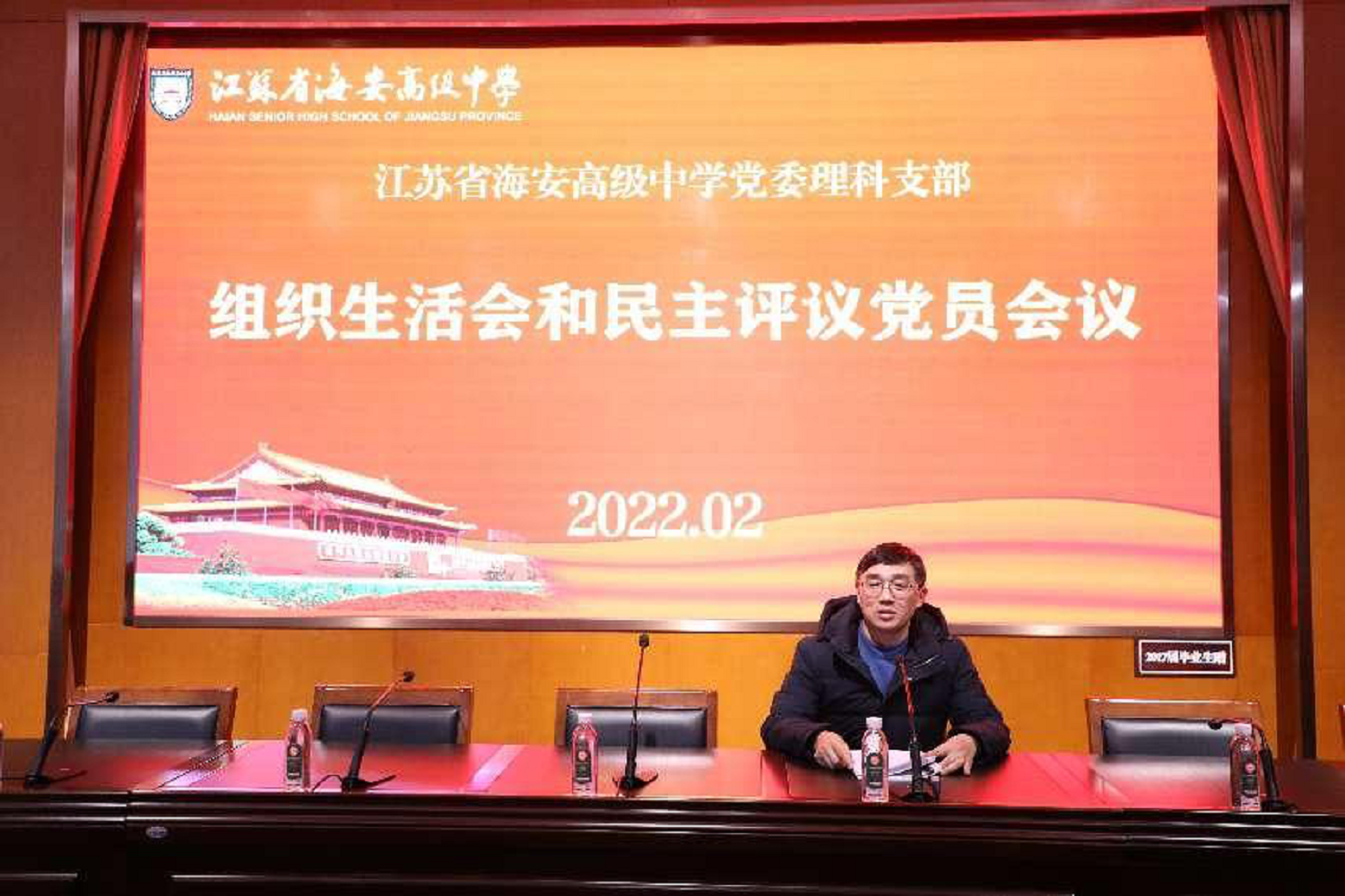 71345f1cde324d2ea1194715fb798fa7.png 71345f1cde324d2ea1194715fb798fa7.png