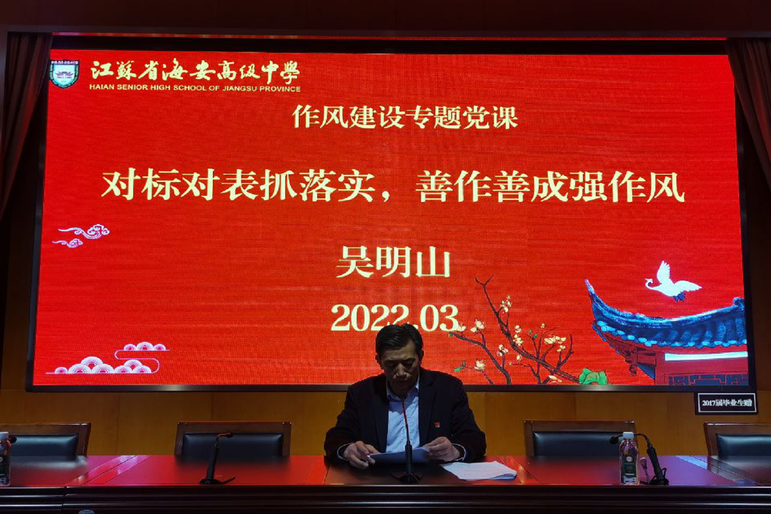 87b331046455490babb01b88a87b2b7f.png 87b331046455490babb01b88a87b2b7f.png