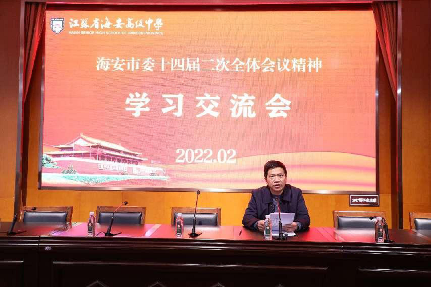 a2ccaf40728e47939e3e8036243303f5.png a2ccaf40728e47939e3e8036243303f5.png