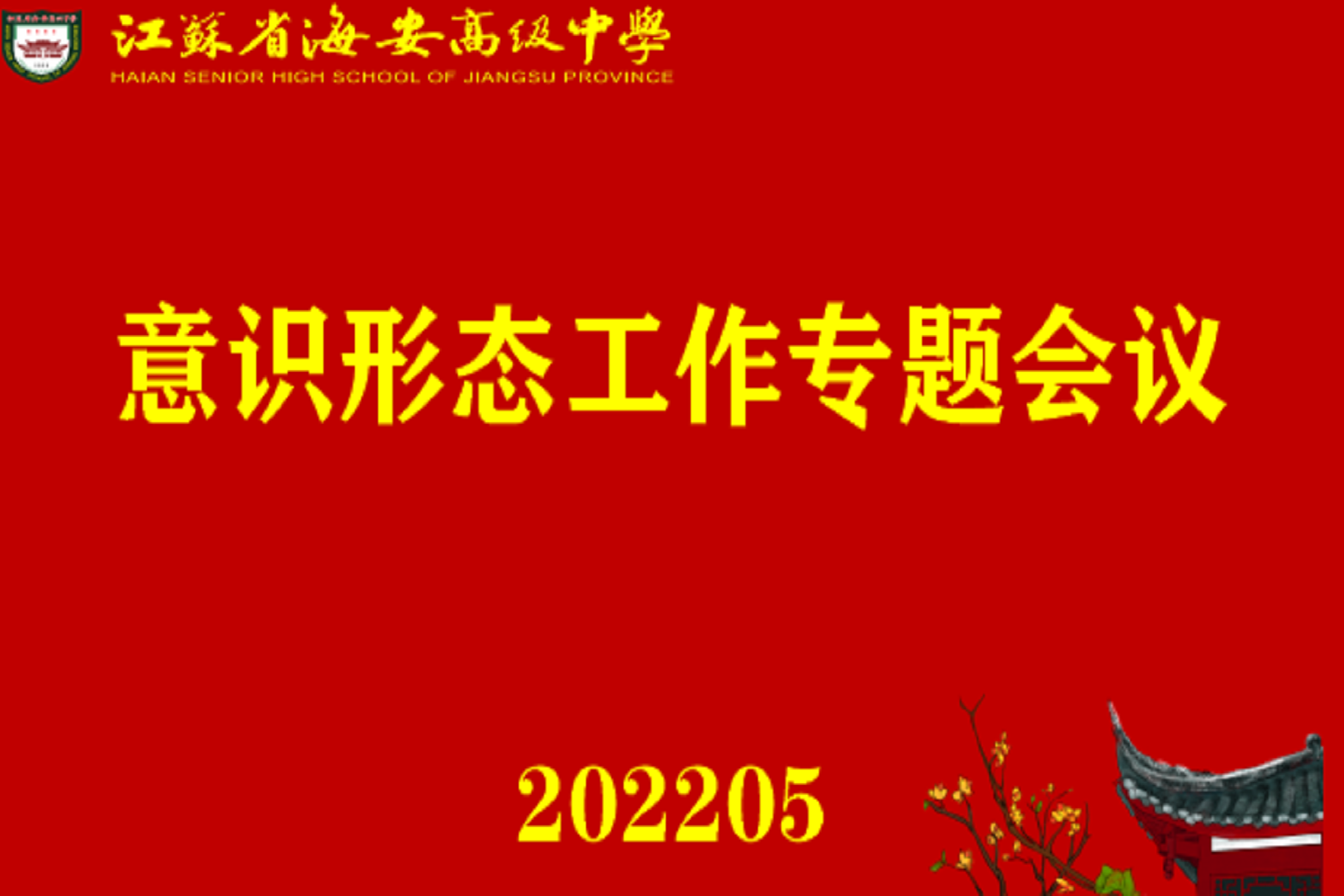 c8b2119fd2f841579e7748766009ac0f.png c8b2119fd2f841579e7748766009ac0f.png