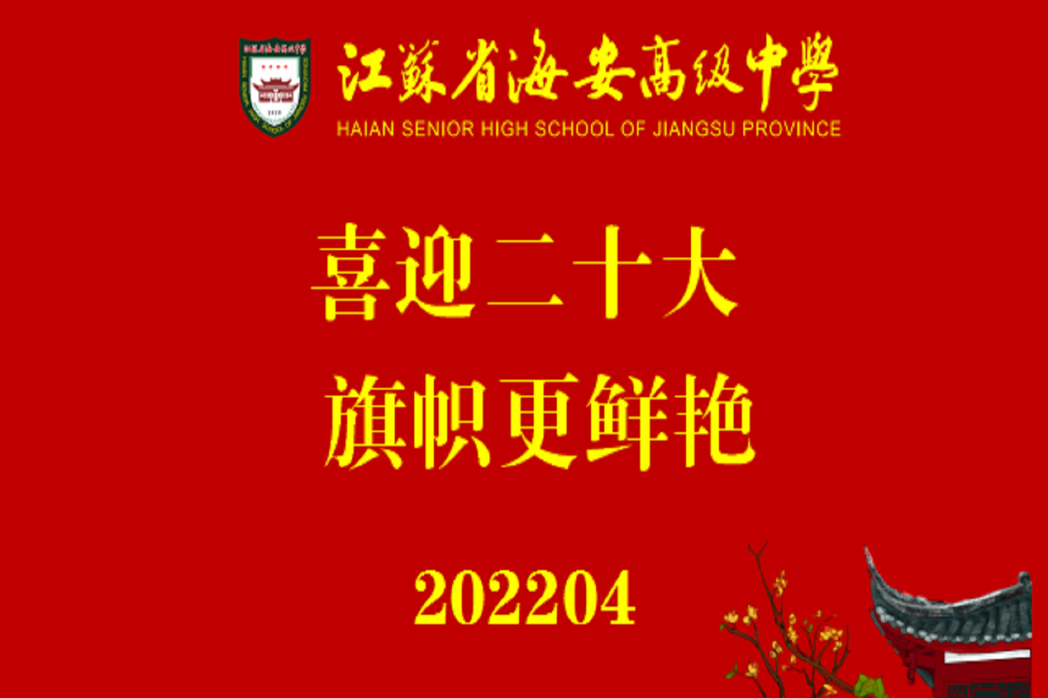 d3614738e01841eb92456499850fcd89.png d3614738e01841eb92456499850fcd89.png