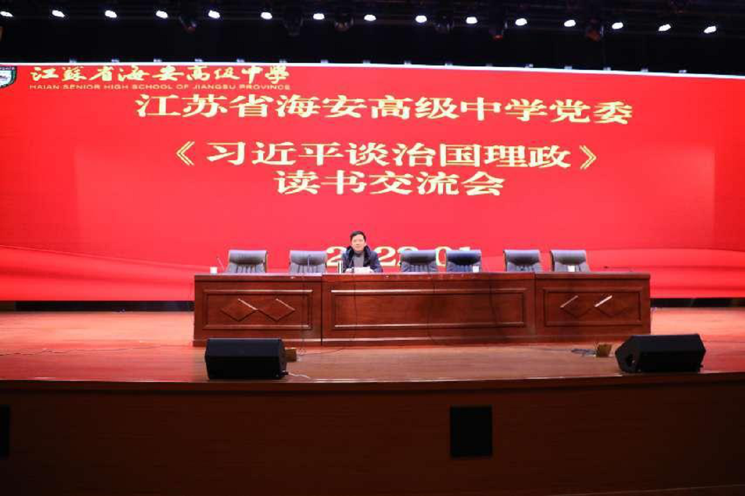 ea025997f43446d0bfc8656946e69978.png ea025997f43446d0bfc8656946e69978.png