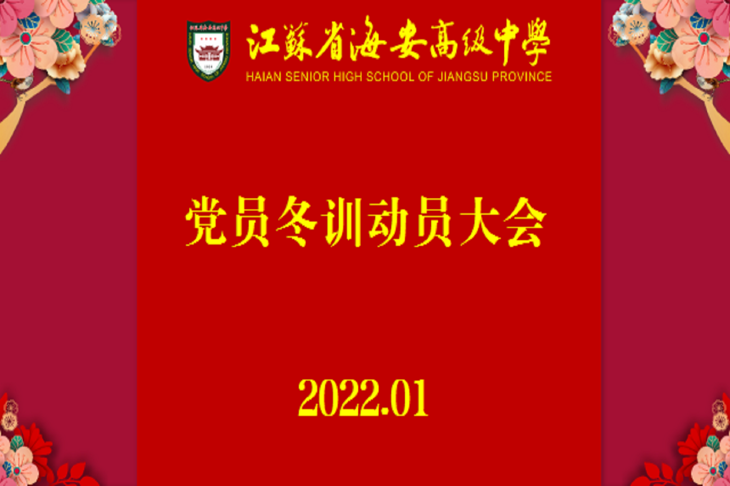 f66a9af8ea904dbca25339fd163d1798.png f66a9af8ea904dbca25339fd163d1798.png