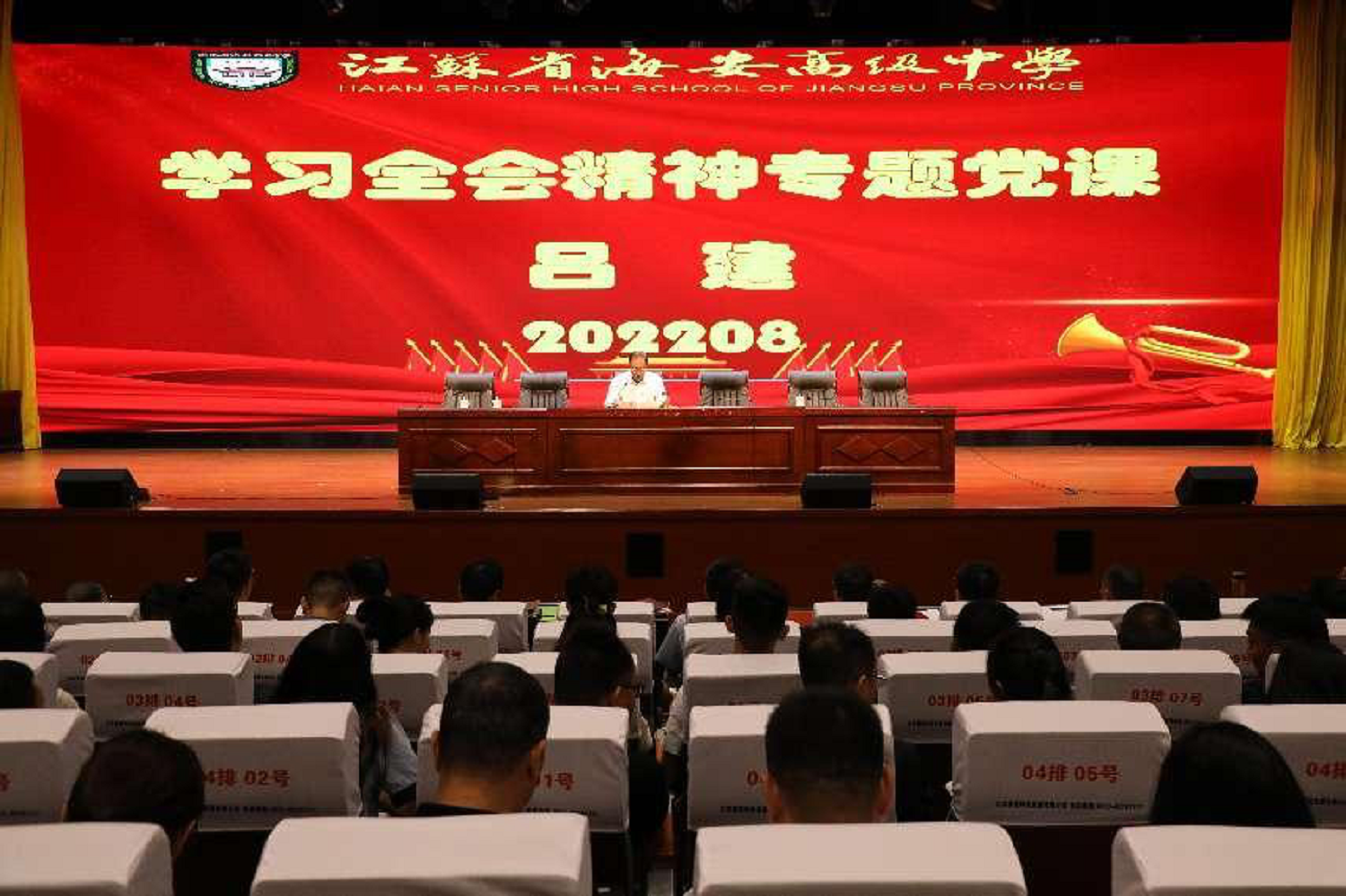 2dddd5fd43f24e5b8825b011f33494b4.png 2dddd5fd43f24e5b8825b011f33494b4.png