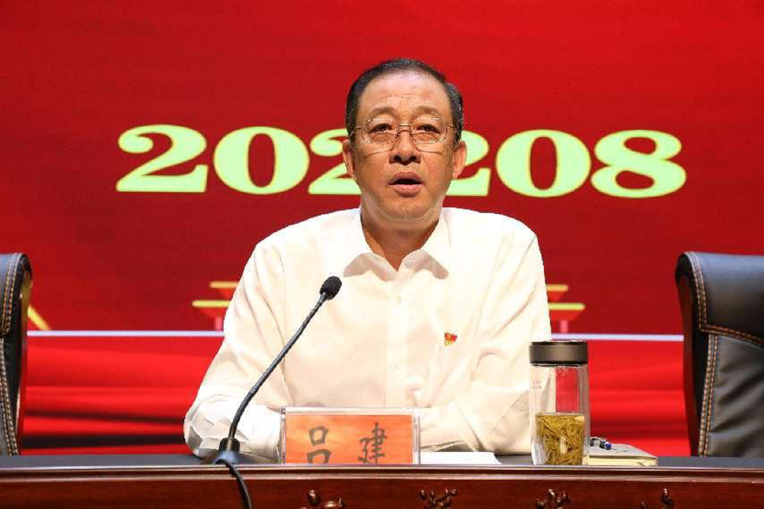 30bd0ff62d5549ae8853de2910c97905.png 30bd0ff62d5549ae8853de2910c97905.png