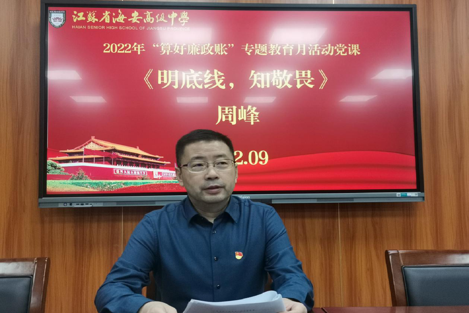 57f546aa2dd94401835caf2f715c3672.png 57f546aa2dd94401835caf2f715c3672.png