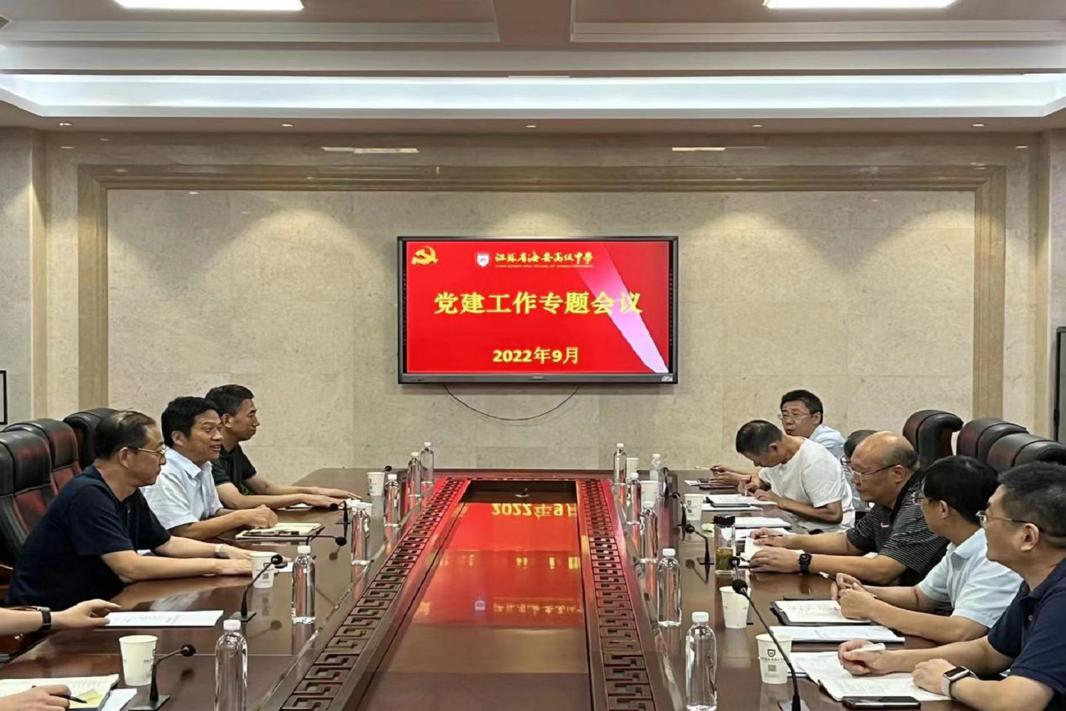 80eff82b674a4690908493ccc0d6f4de.png 80eff82b674a4690908493ccc0d6f4de.png