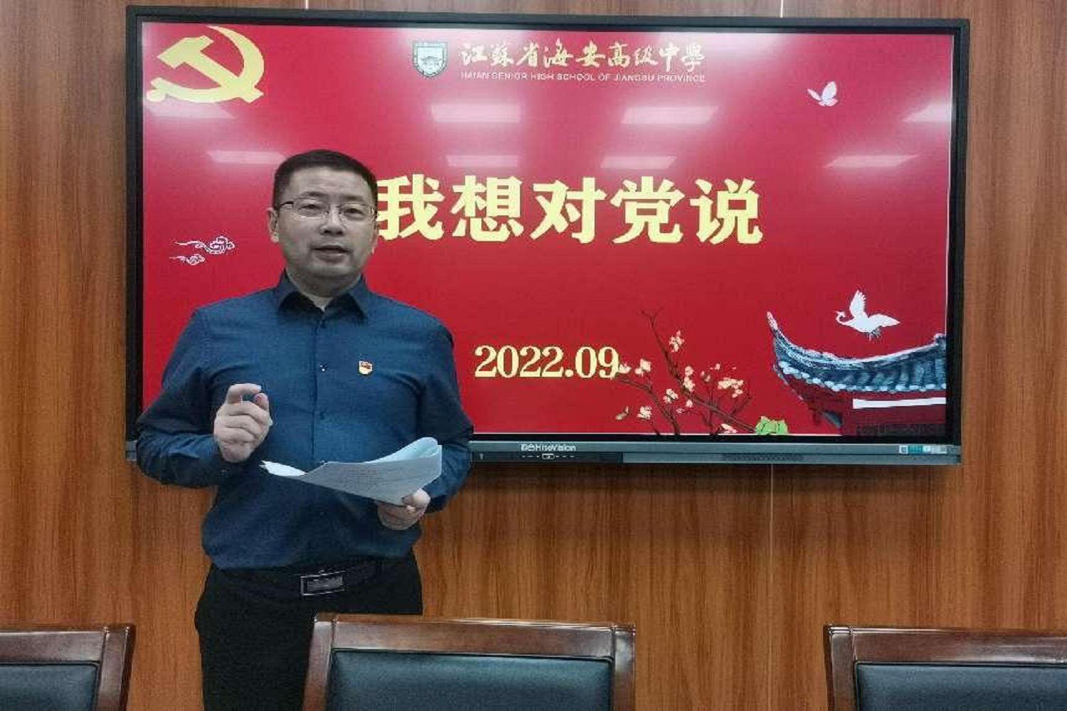 ae456db11f6349779ee2d38815001f02.png ae456db11f6349779ee2d38815001f02.png