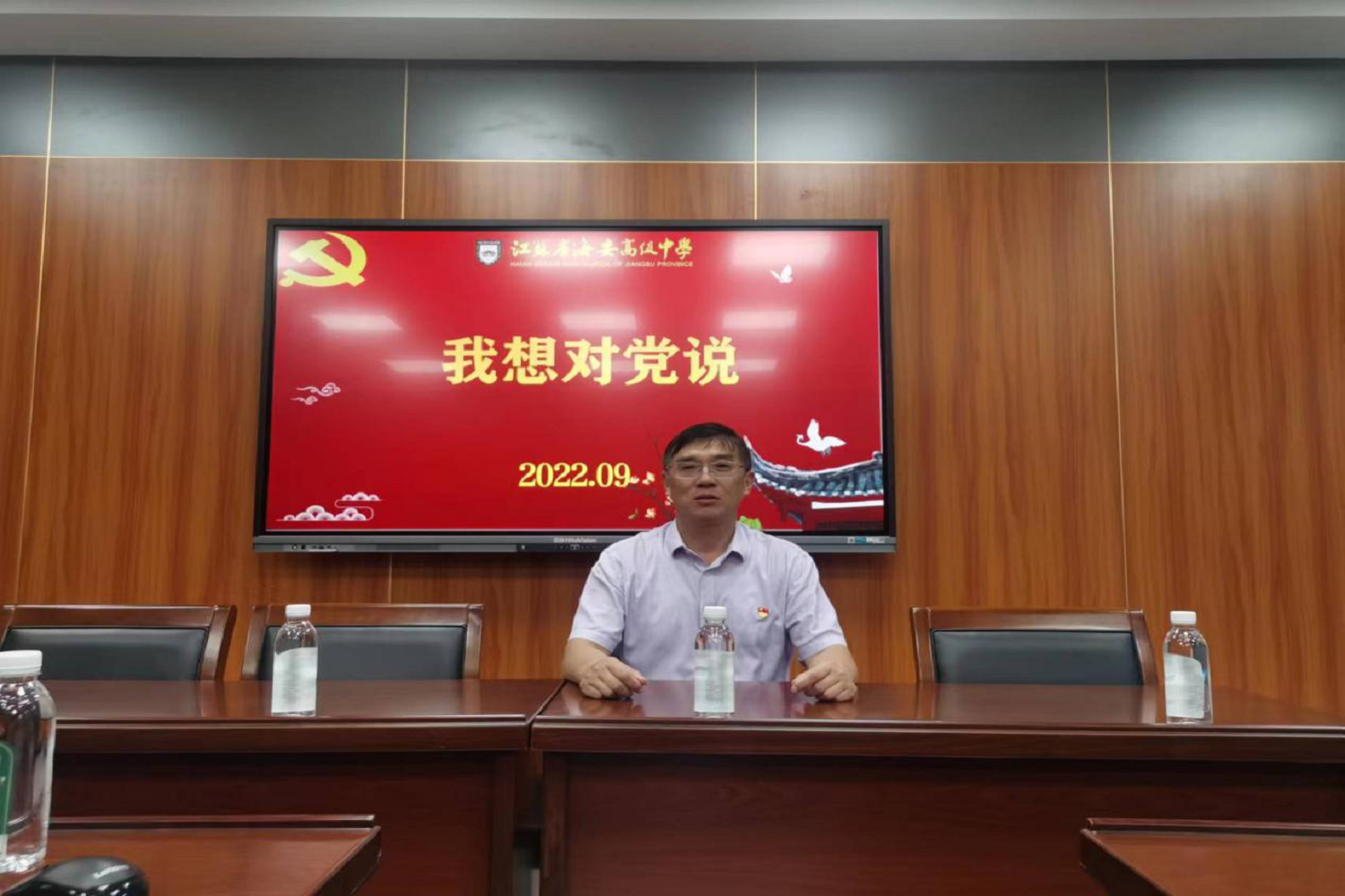 b07f9a13b36c49fdad058eda1295687a.png b07f9a13b36c49fdad058eda1295687a.png