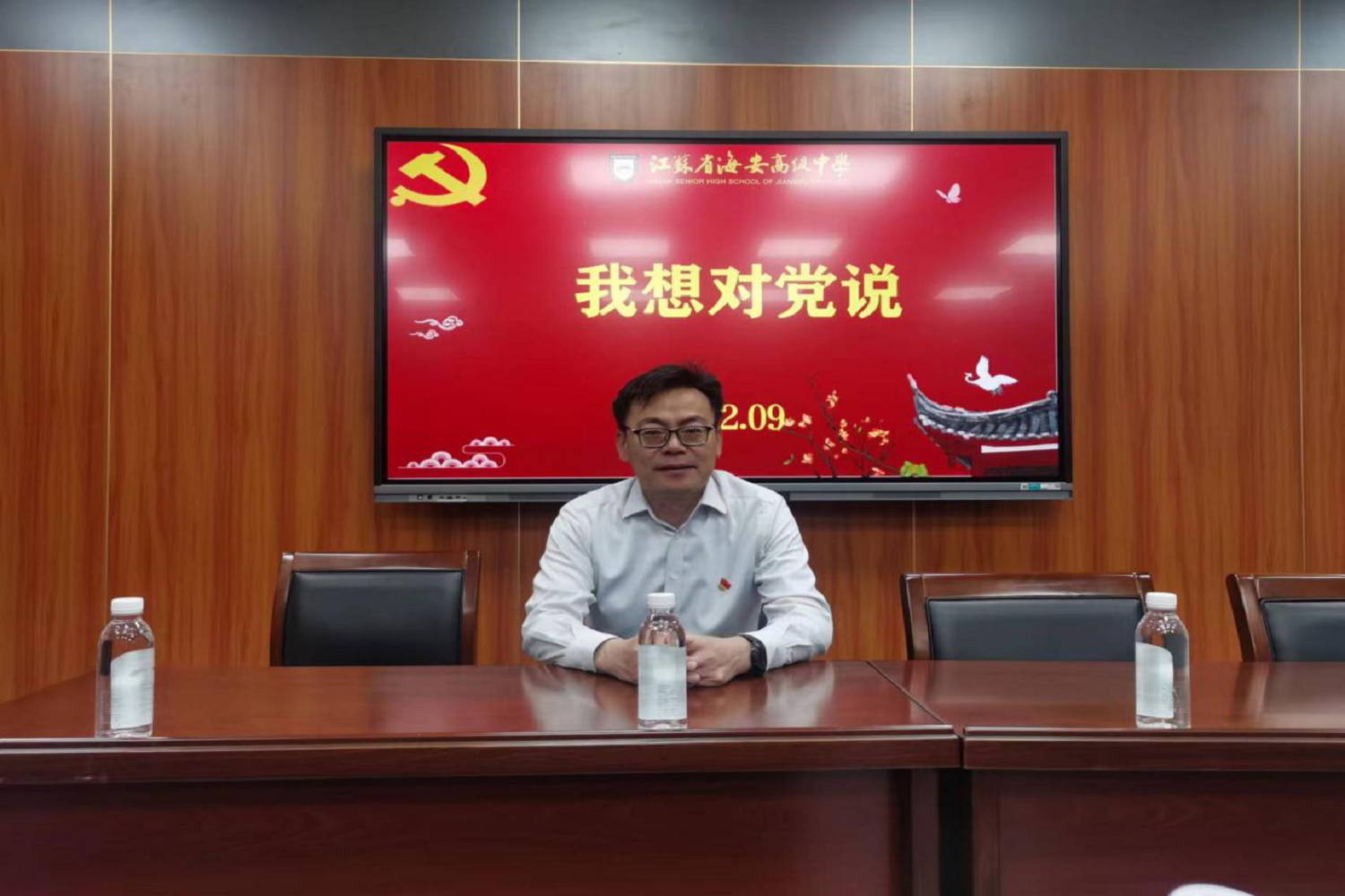 b4223c3183634d219ac5b4b1d13fe996.png b4223c3183634d219ac5b4b1d13fe996.png