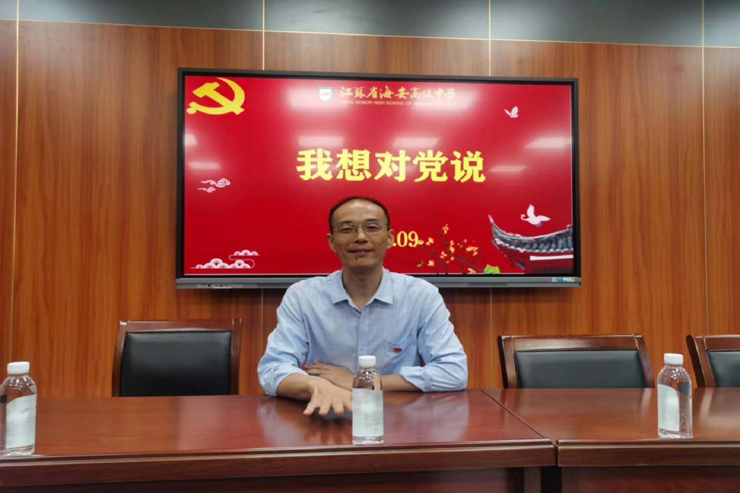 c985591a451449adaa1486e49ea5fa94.png c985591a451449adaa1486e49ea5fa94.png