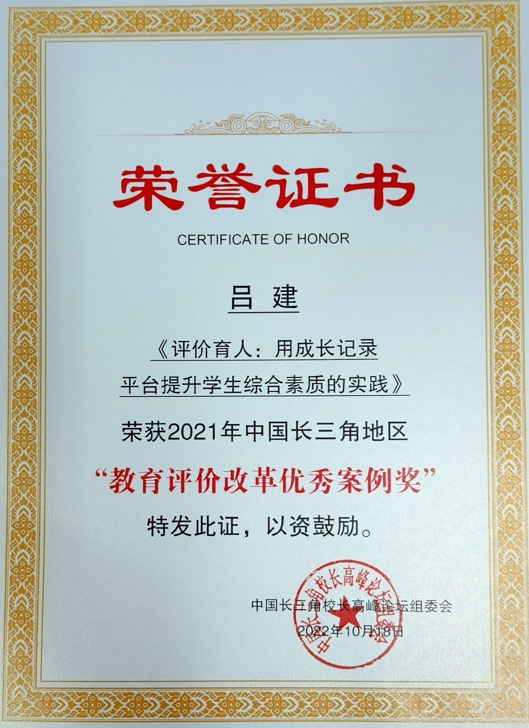 fd8b13ec15094bc8b28d166108a038f3.jpg fd8b13ec15094bc8b28d166108a038f3.jpg