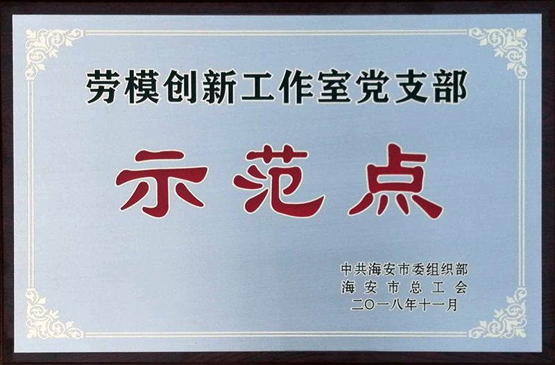 110d8feef37043658181bc04f8b72976.jpg 110d8feef37043658181bc04f8b72976.jpg