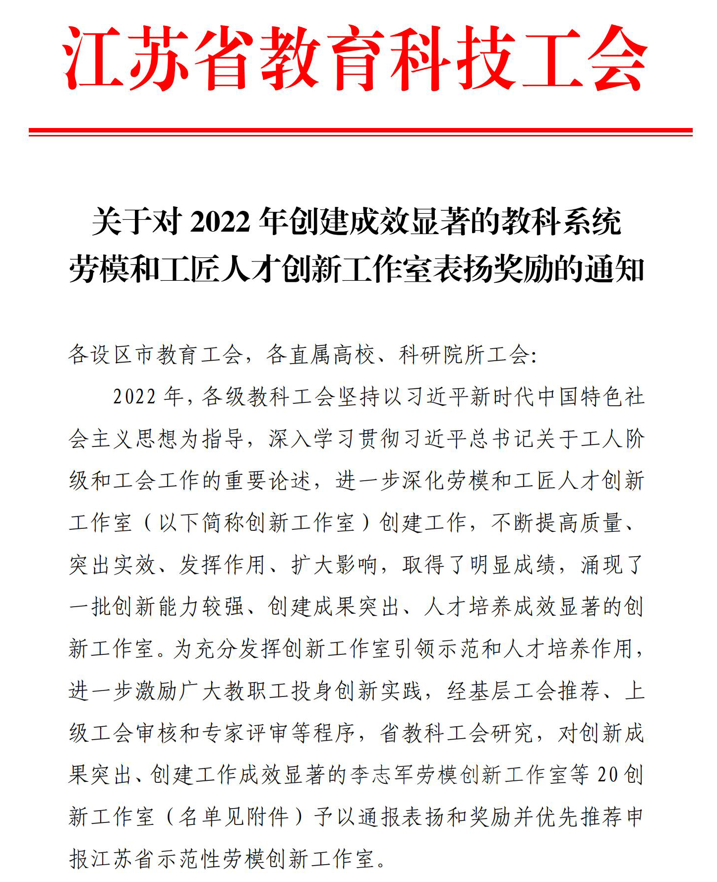 f41abfeda2794b27a353fd28266023c3.jpg f41abfeda2794b27a353fd28266023c3.jpg