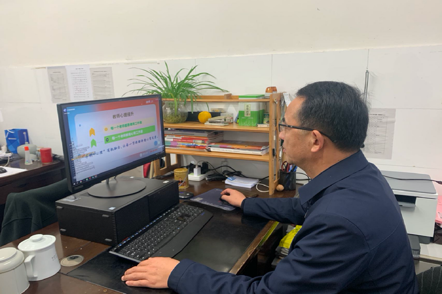 4eb5f4dd579b4830924d610191bf86bd.png 4eb5f4dd579b4830924d610191bf86bd.png