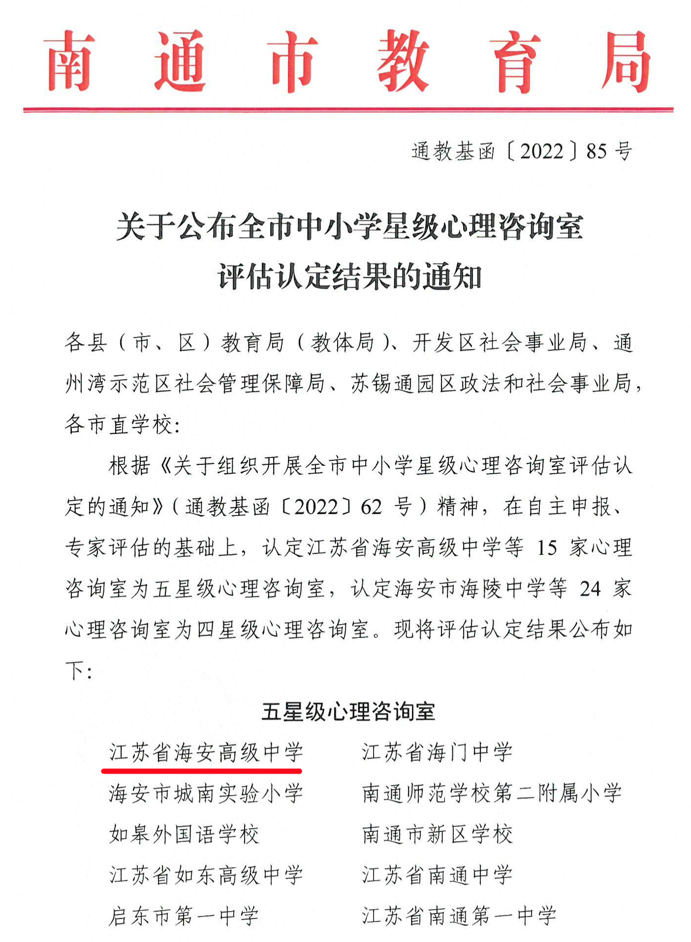 470aa392bc474917b5cd4e4a2b4d62f9.jpg 470aa392bc474917b5cd4e4a2b4d62f9.jpg