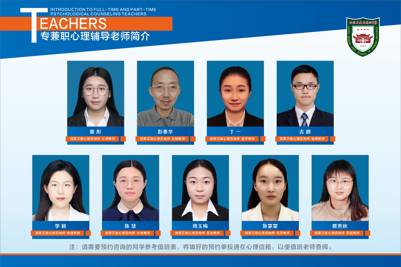 470c55fbfcb845c6933ff342a70da2b9.png 470c55fbfcb845c6933ff342a70da2b9.png