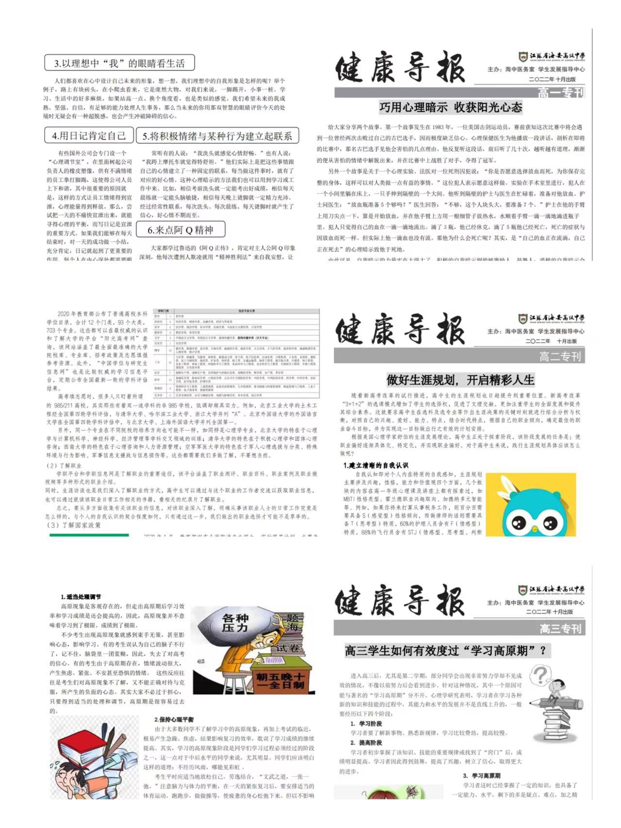 7b0dedf3f2b64fa5a2ca4ec6c339c8f6.jpeg 7b0dedf3f2b64fa5a2ca4ec6c339c8f6.jpeg