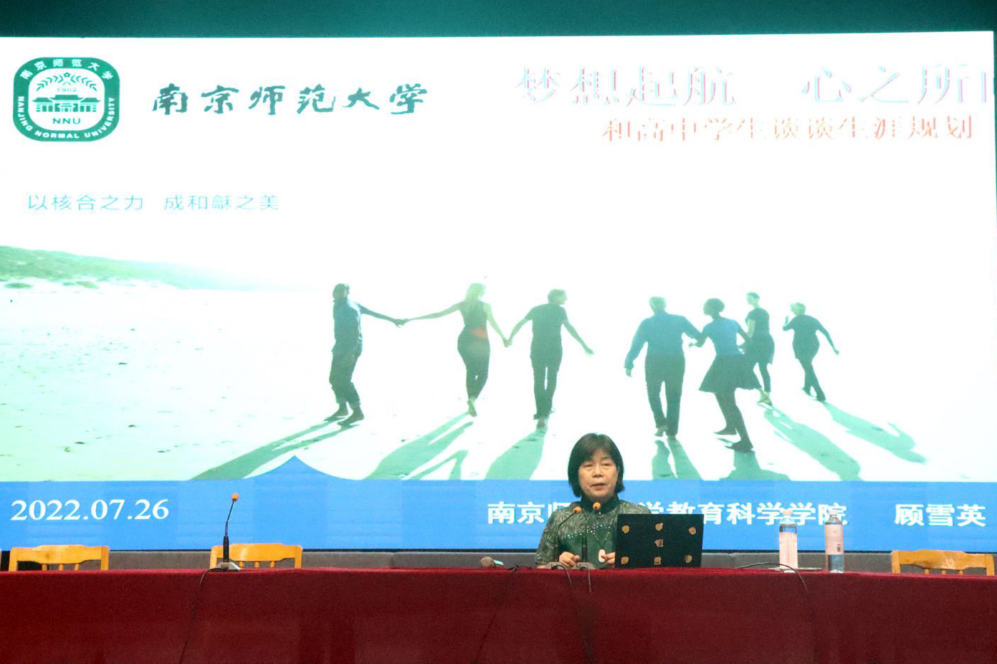 e2f518d17ad04dfa9592fe3261796111.jpg e2f518d17ad04dfa9592fe3261796111.jpg