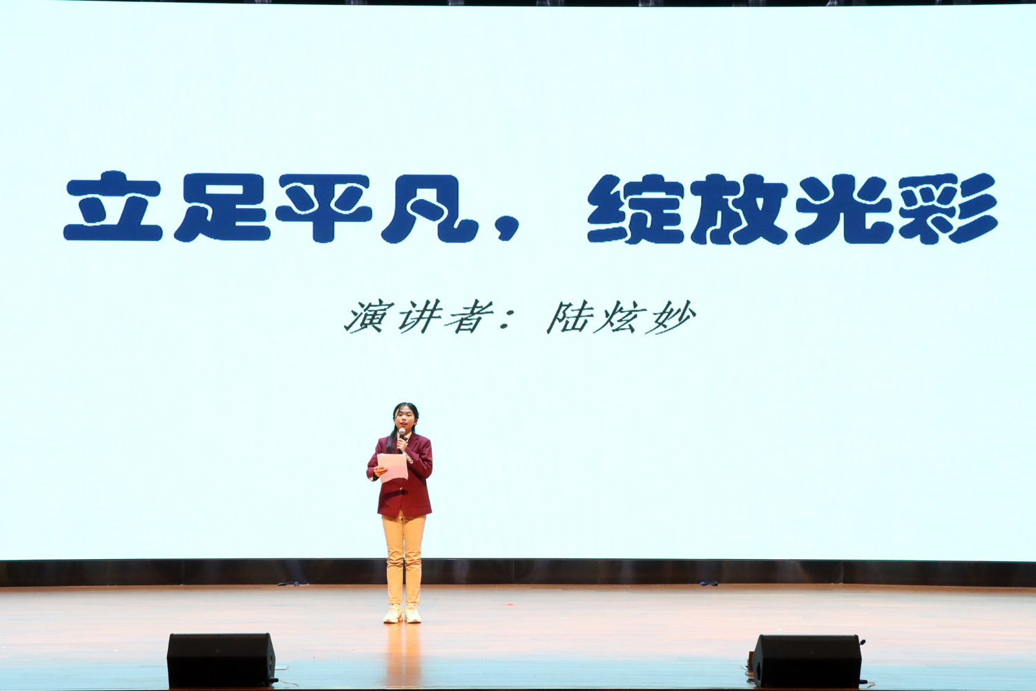 748c13df6437450ba146da4f52590737.jpg 748c13df6437450ba146da4f52590737.jpg