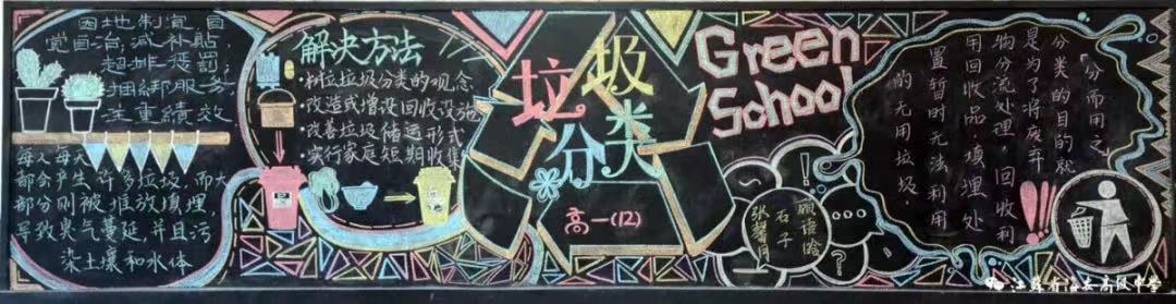 efd7116b8f1c4bddaa1e3db4374cd15c.jpg efd7116b8f1c4bddaa1e3db4374cd15c.jpg